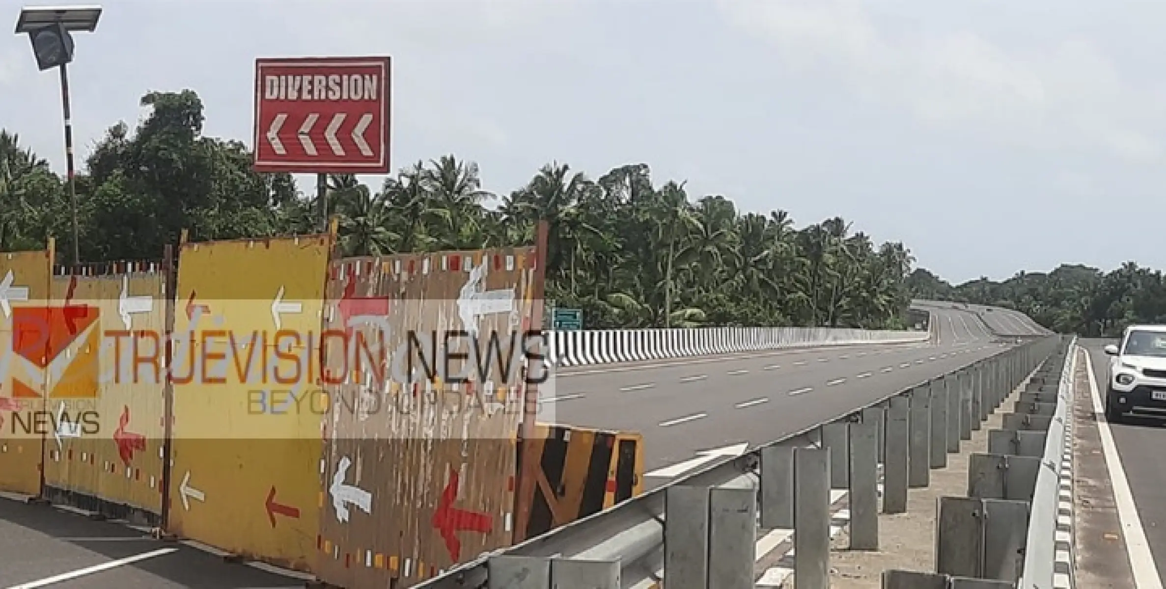 തലശേരി - മാഹി ബൈപ്പാസ് പാതയിൽ ഗതാഗത നിയന്ത്രണം ; മാഹി റെയിൽവേ മേൽപ്പാലത്തിന് സമീപം വടകരയിലേക്കുള്ള റോഡടച്ചു