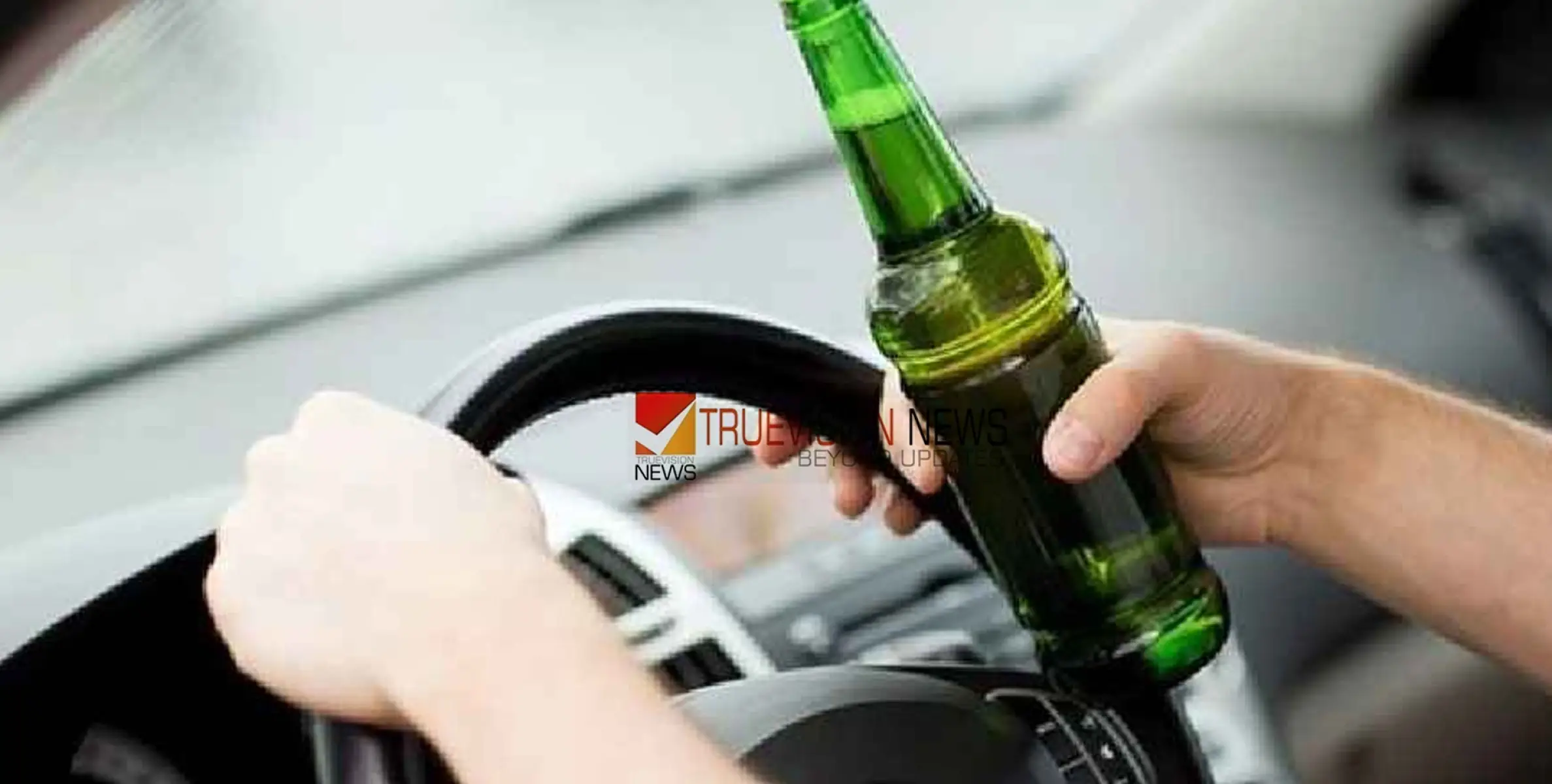 #Drunkdriving | മ​ദ്യ​പി​ച്ച് വാ​ഹ​ന​മോ​ടി​ച്ചു; യു​വാ​വി​ന് 1000 ദീ​നാ​ർ പി​ഴ 