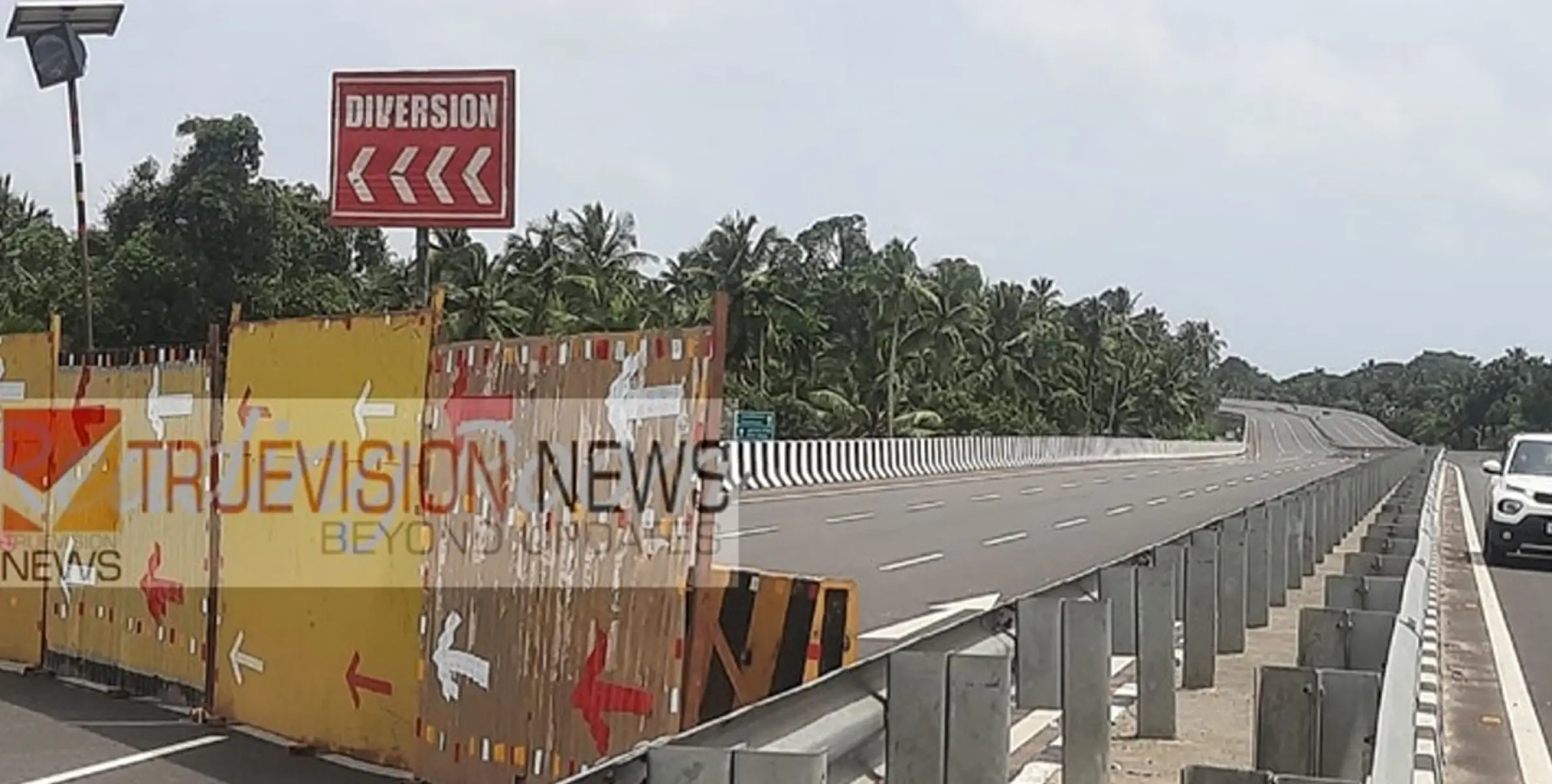 #roadclose | തലശേരി -മാഹി ബൈപ്പാസ് പാതയിൽ ഗതാഗത നിയന്ത്രണം; മാഹി റെയിൽവേ മേൽപ്പാലത്തിന് സമീപം വടകരയിലേക്കുള്ള റോഡടച്ചു