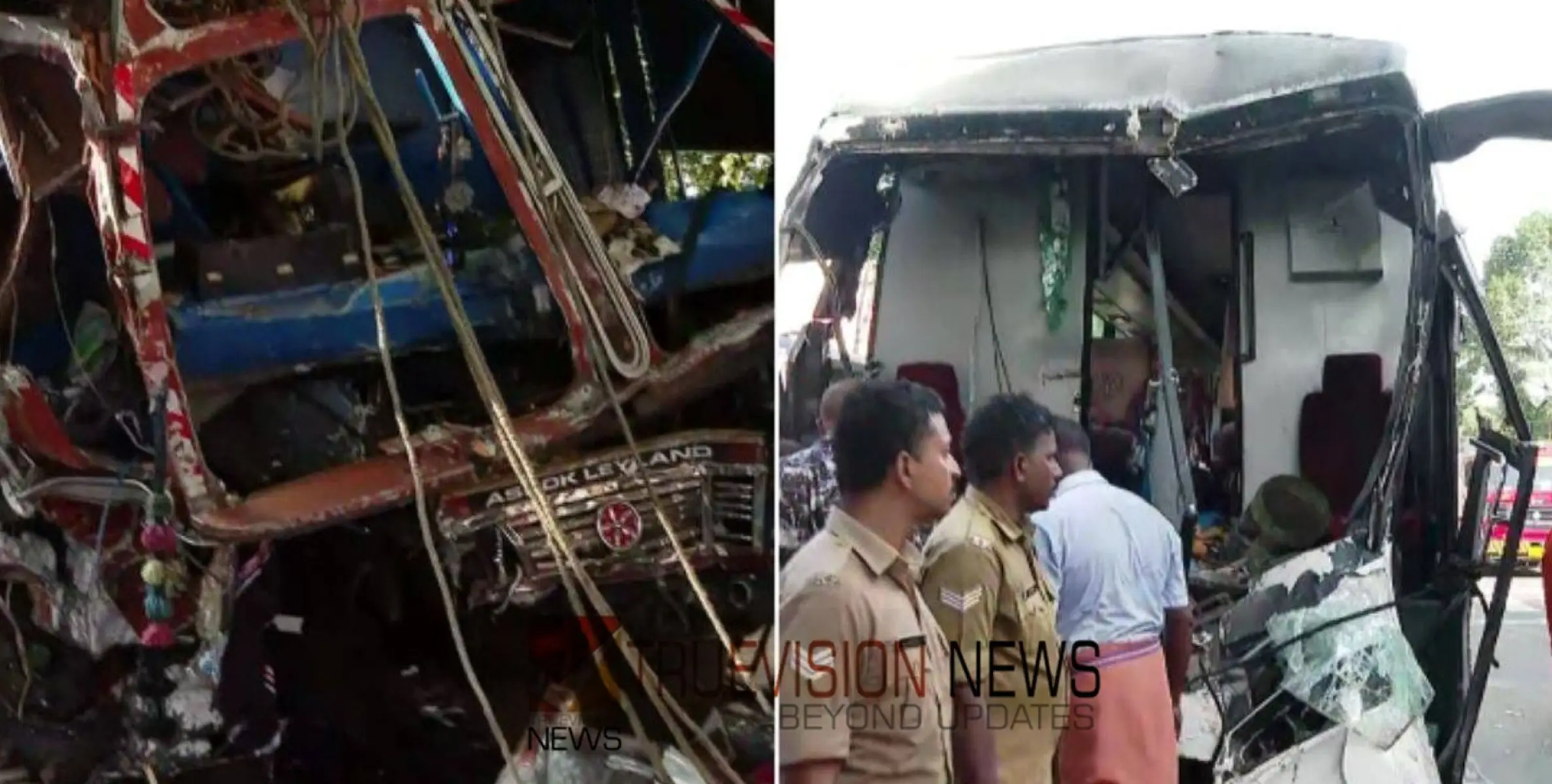 #accident | ബസും ചരക്കുലോറിയും കൂട്ടിയിടിച്ച് നിരവധി പേർക്ക് പരിക്ക്; ഡ്രൈവർമാരെ പുറത്തെടുത്തത് ഒന്നരമണിക്കൂറിന് ശേഷം