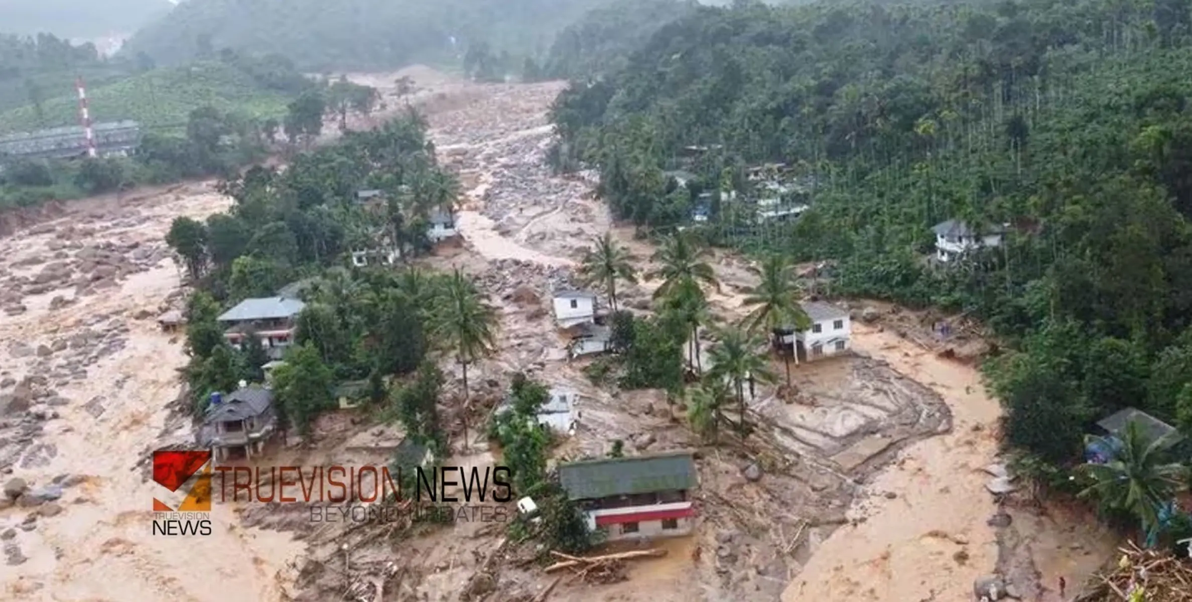 #wayanadandslide | മുണ്ടക്കൈ ദുരന്തം: ശരീരഭാഗങ്ങൾ ലഭിച്ചു, കണ്ടെത്തിയത് അസ്ഥിയും മുടിയും