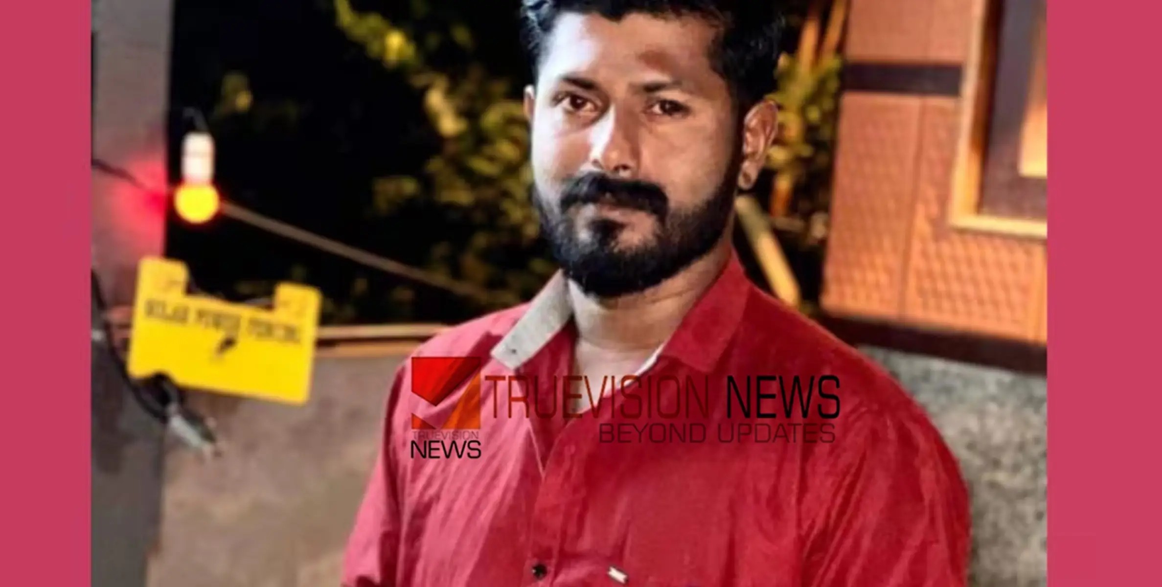 #arrest | ഒറ്റക്ക് താമസിക്കുന്ന 70 കാരിയെ വീട്ടിൽ കയറി പീഡിപ്പിച്ച്, സ്വര്‍ണവും കവര്‍ന്ന കേസിൽ പ്രതി പിടിയിൽ