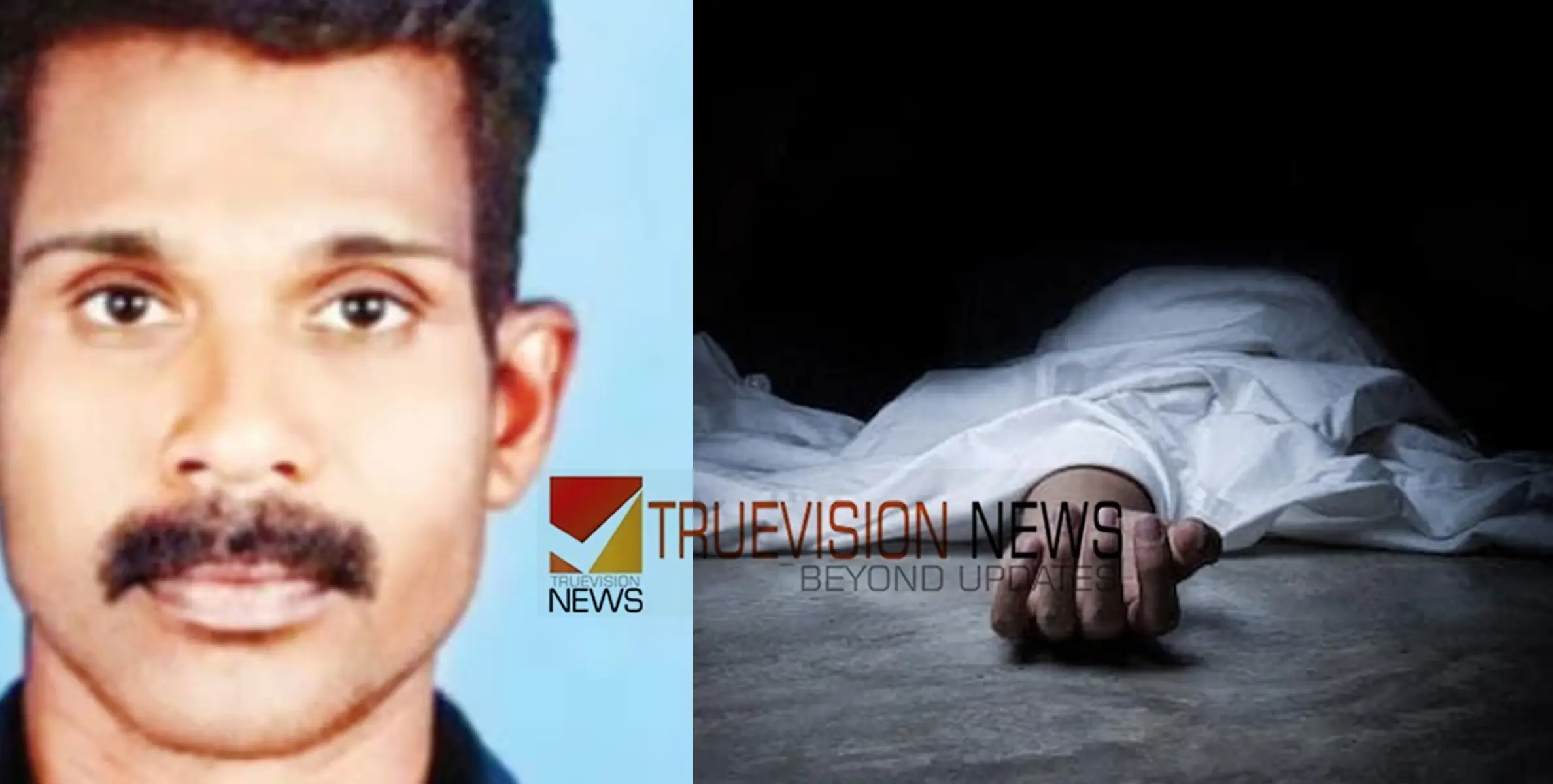 #murder | മരണവീട്ടില്‍നിന്ന് മടങ്ങിയ യുവാവിനെ പതിയിരുന്ന് ആക്രമിച്ച് കൊലപ്പെടുത്തി; പ്രതി പിടിയില്‍ 