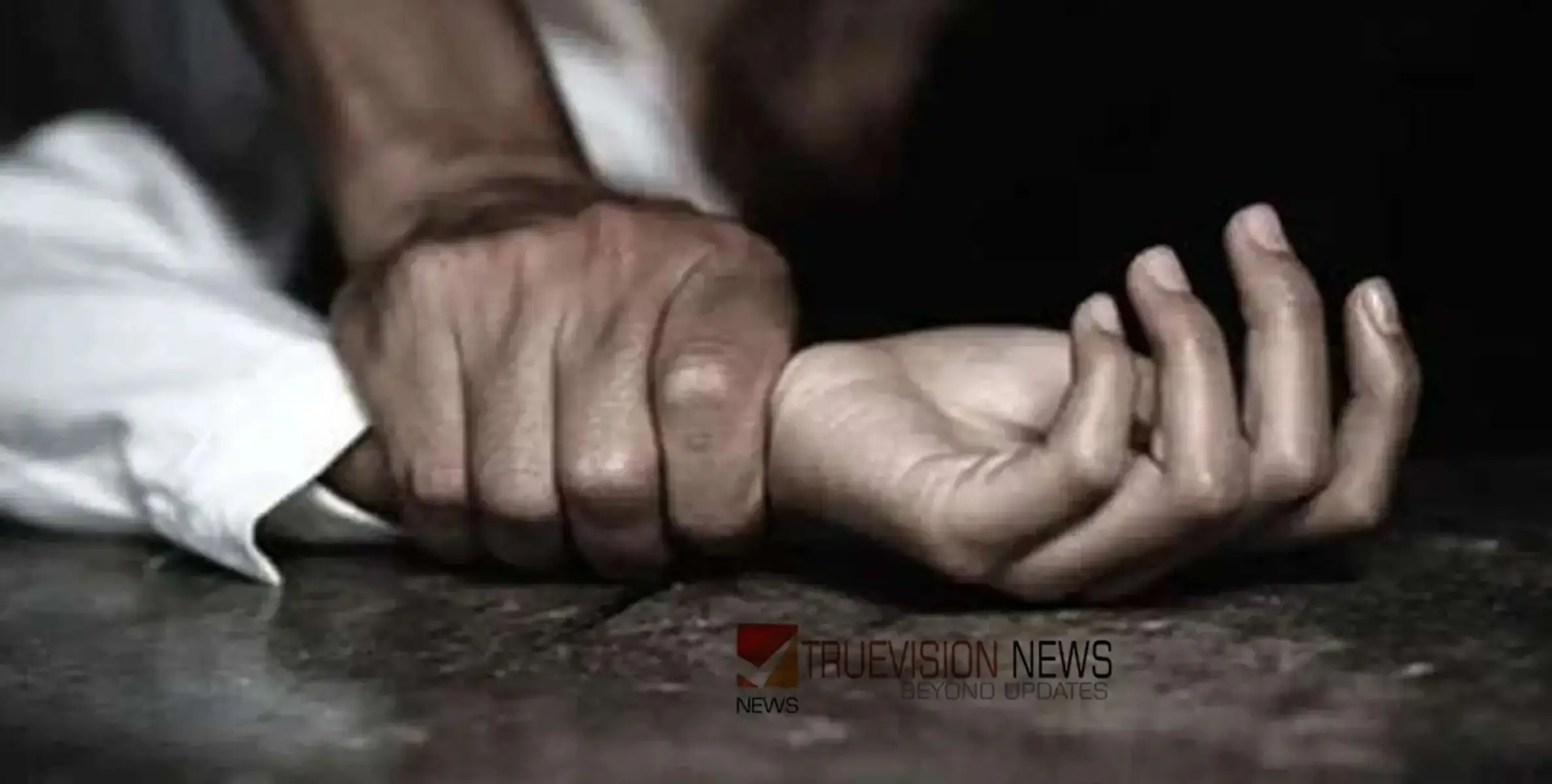 #Sentenced | അധ്യാപികയെ പീഡിപ്പിച്ച സ്‌കൂള്‍ വാച്ച്മാനെ വധശിക്ഷയ്ക്ക് വിധിച്ച് കുവൈത്ത് കോടതി 