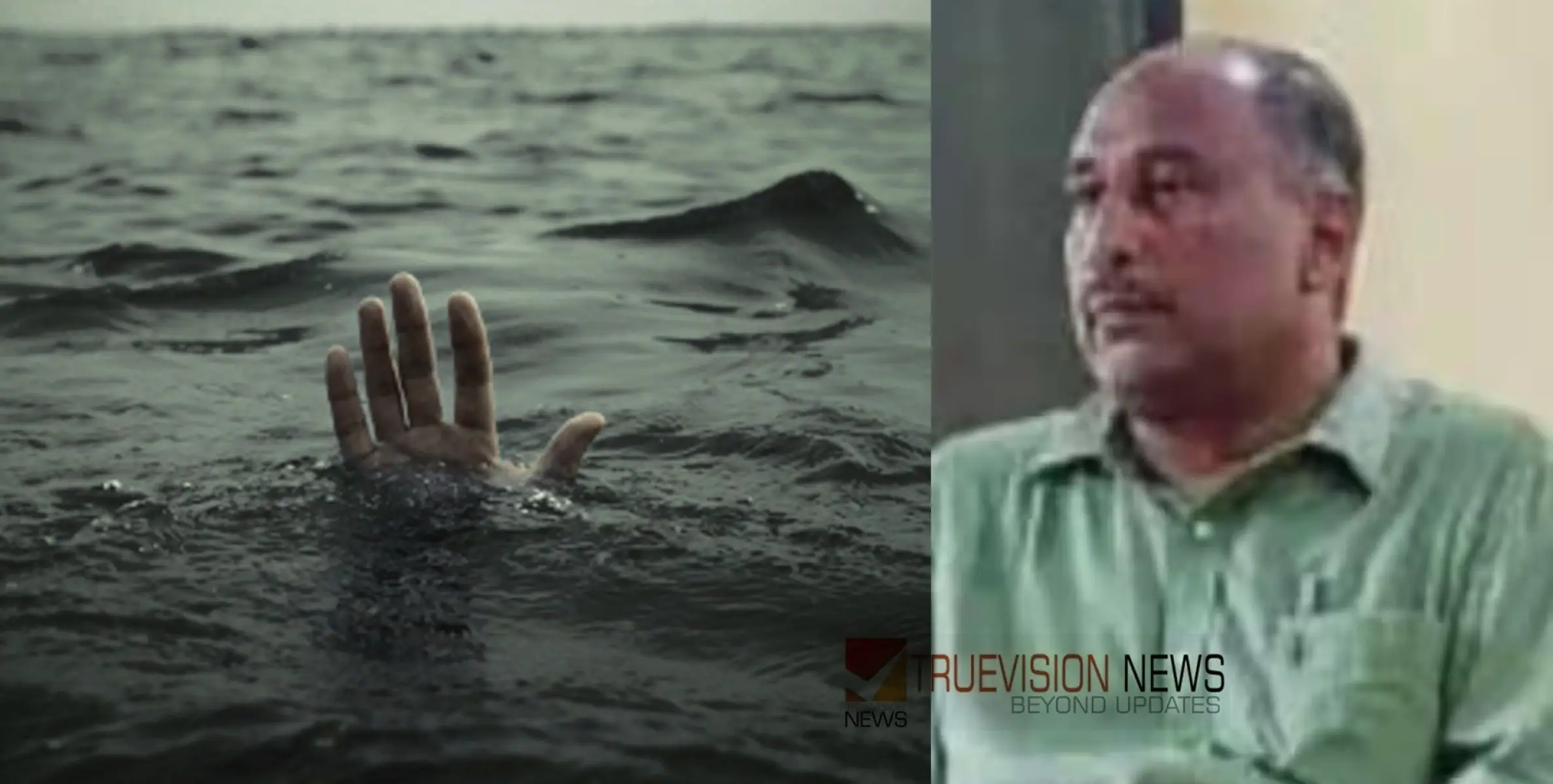 #drowned | വള്ളസദ്യയ്ക്കെത്തിയ പള്ളിയോടത്തിൽ നിന്ന് പമ്പയാറ്റിൽ വീണയാൾ മുങ്ങിമരിച്ചു 