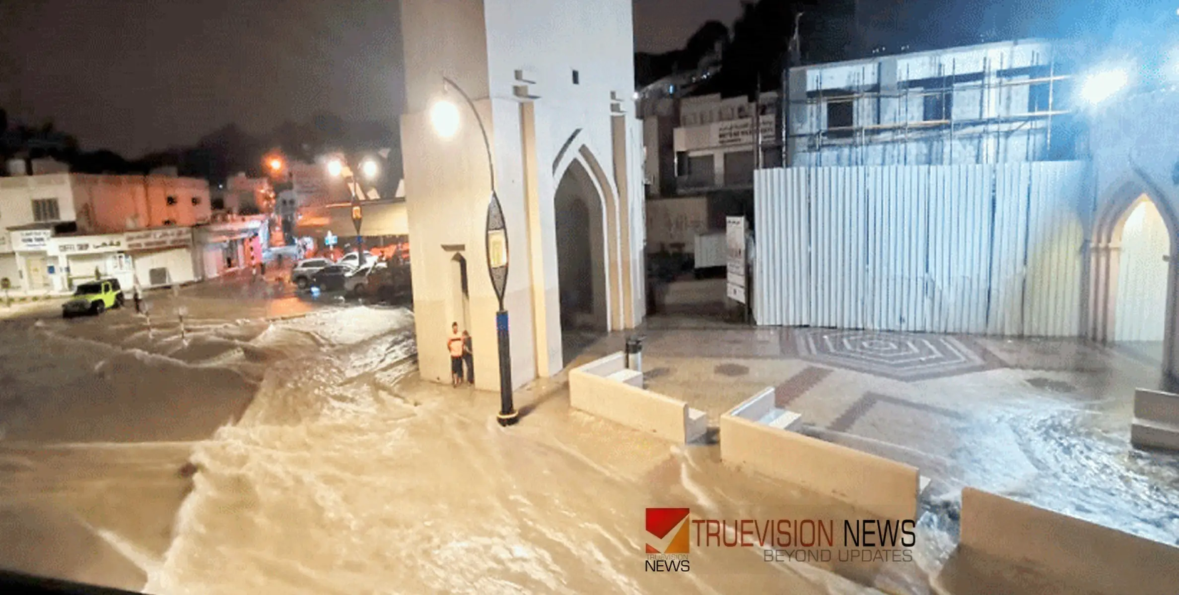 #flooddistress | വെള്ളപ്പൊക്ക ദുരിതം; അപകടമേഖല മാപ്പുകൾ തയാറാക്കാൻ പദ്ധതിയുമായി മന്ത്രാലയം 