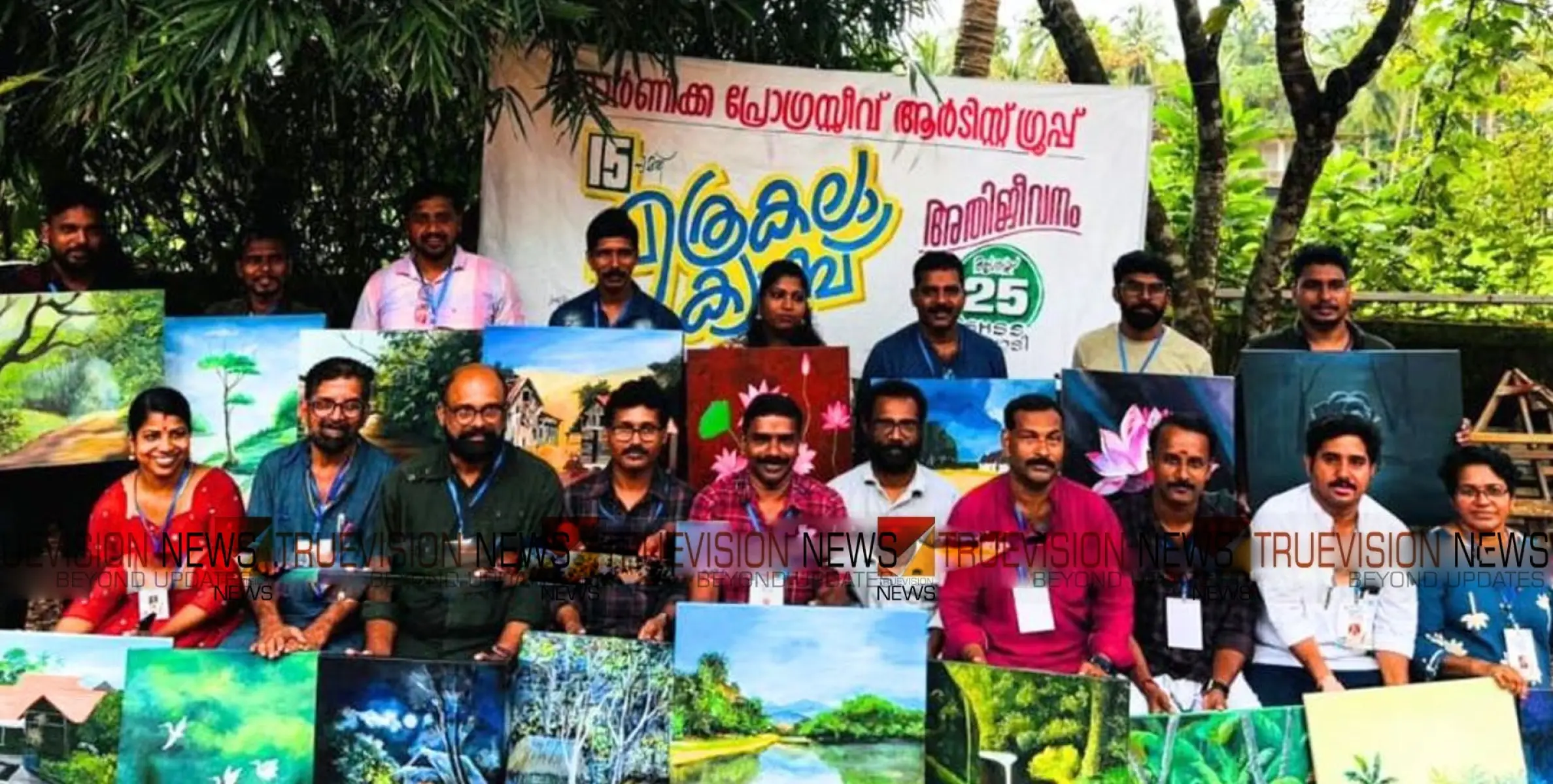 #ArtCamp |  അതിജീവനത്തിന്റെ ക്യാൻവാസുകൾ; ശ്രദ്ധേയമായി ഗോർണിക്കയുടെ 15 -മത് ചിത്രകലാ ക്യാമ്പ്