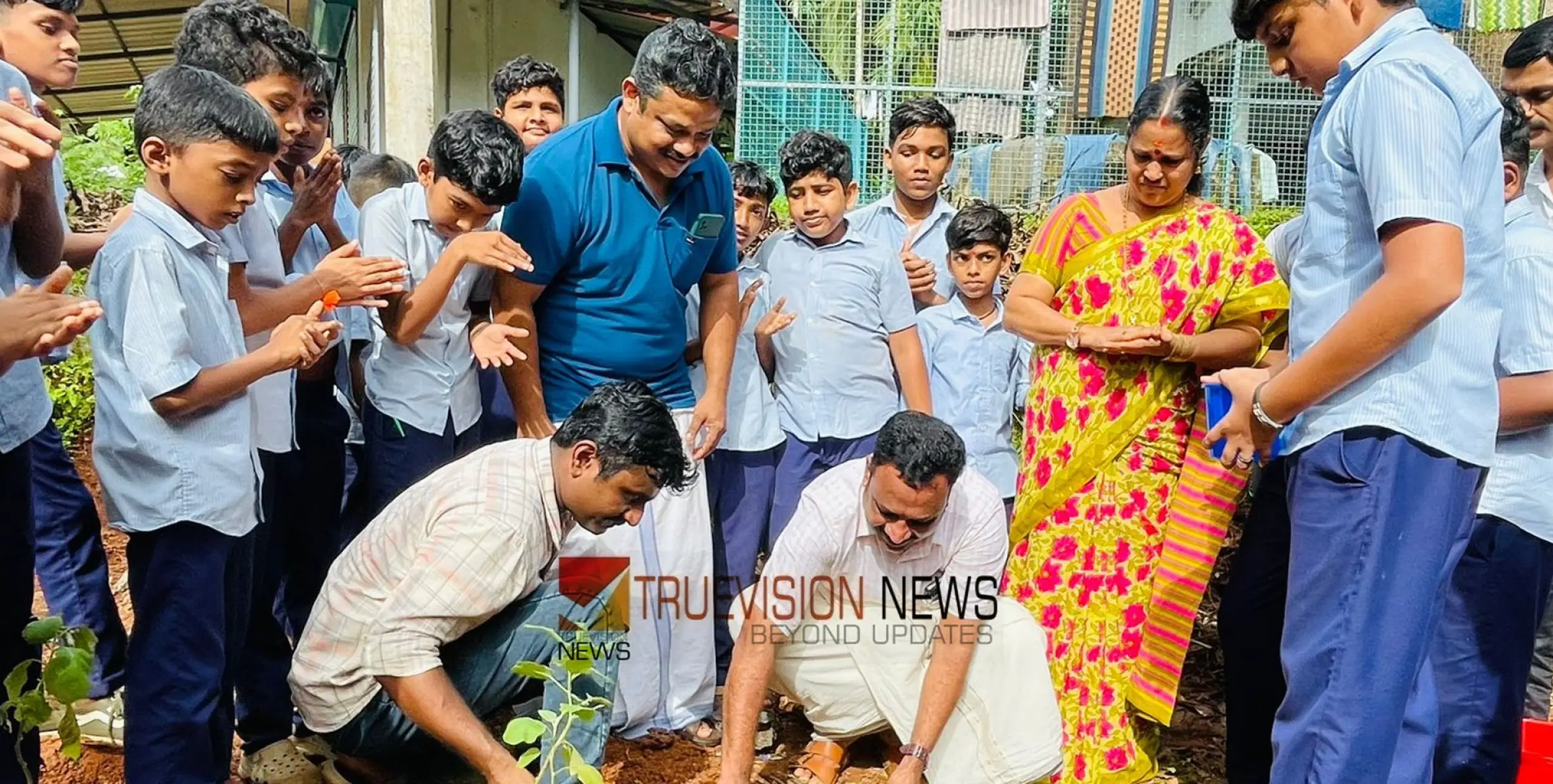 #ValayamUPschool | തൈ നട്ട്; വളയം യുപി സ്കൂളിൽ പച്ചക്കറിത്തോട്ടമൊരുങ്ങുന്നു  