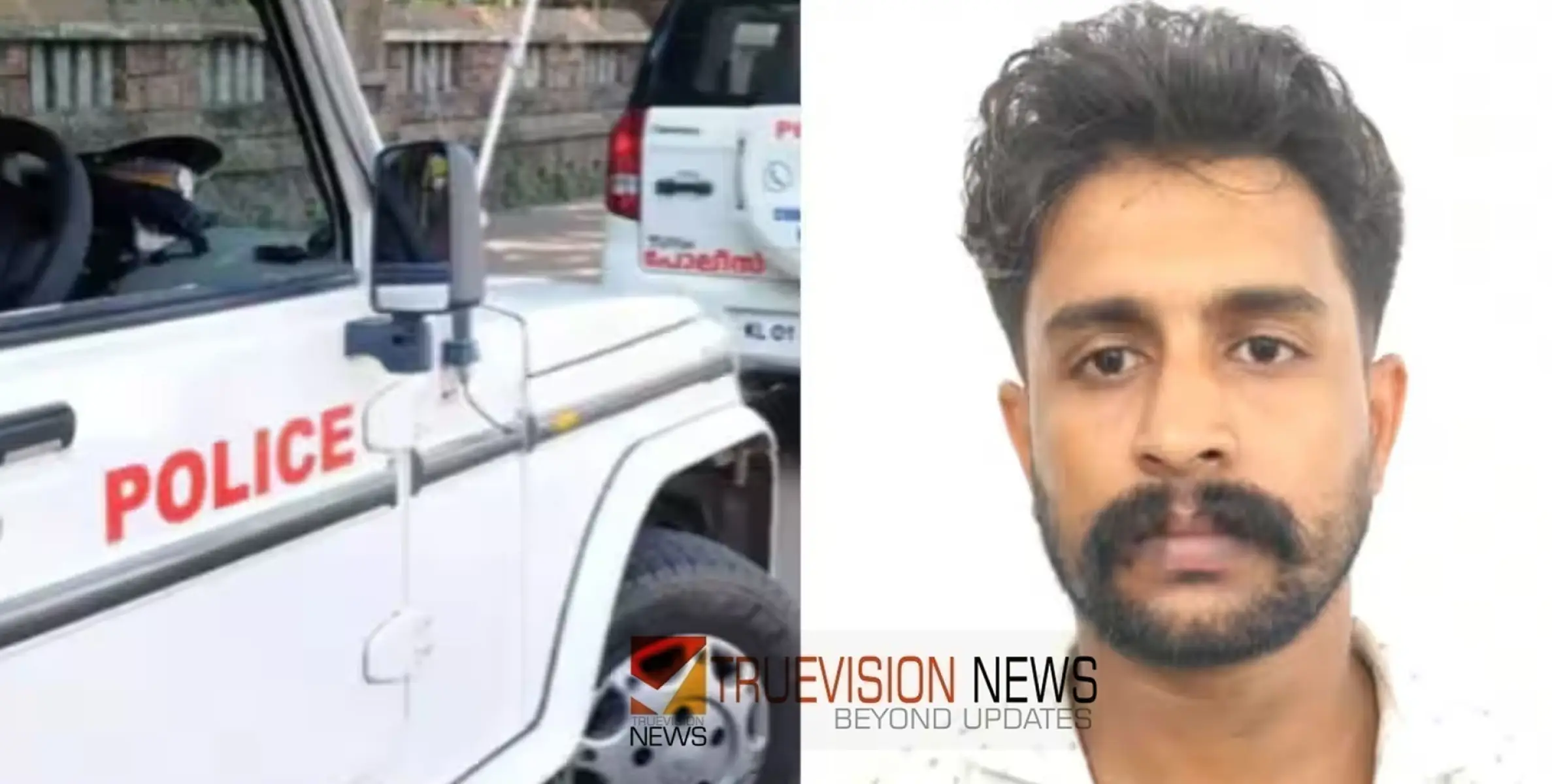 #arrest | 'ചേട്ടാ, ഓൺലൈൻ വഴി ലോൺ സെറ്റാക്കാം', ഗൂഗിൾ പേ വഴി കോഴിക്കോട്ടുകാരനെ പറ്റിച്ച് 2 ലക്ഷം തട്ടി, യുവാവ് പിടിയിൽ