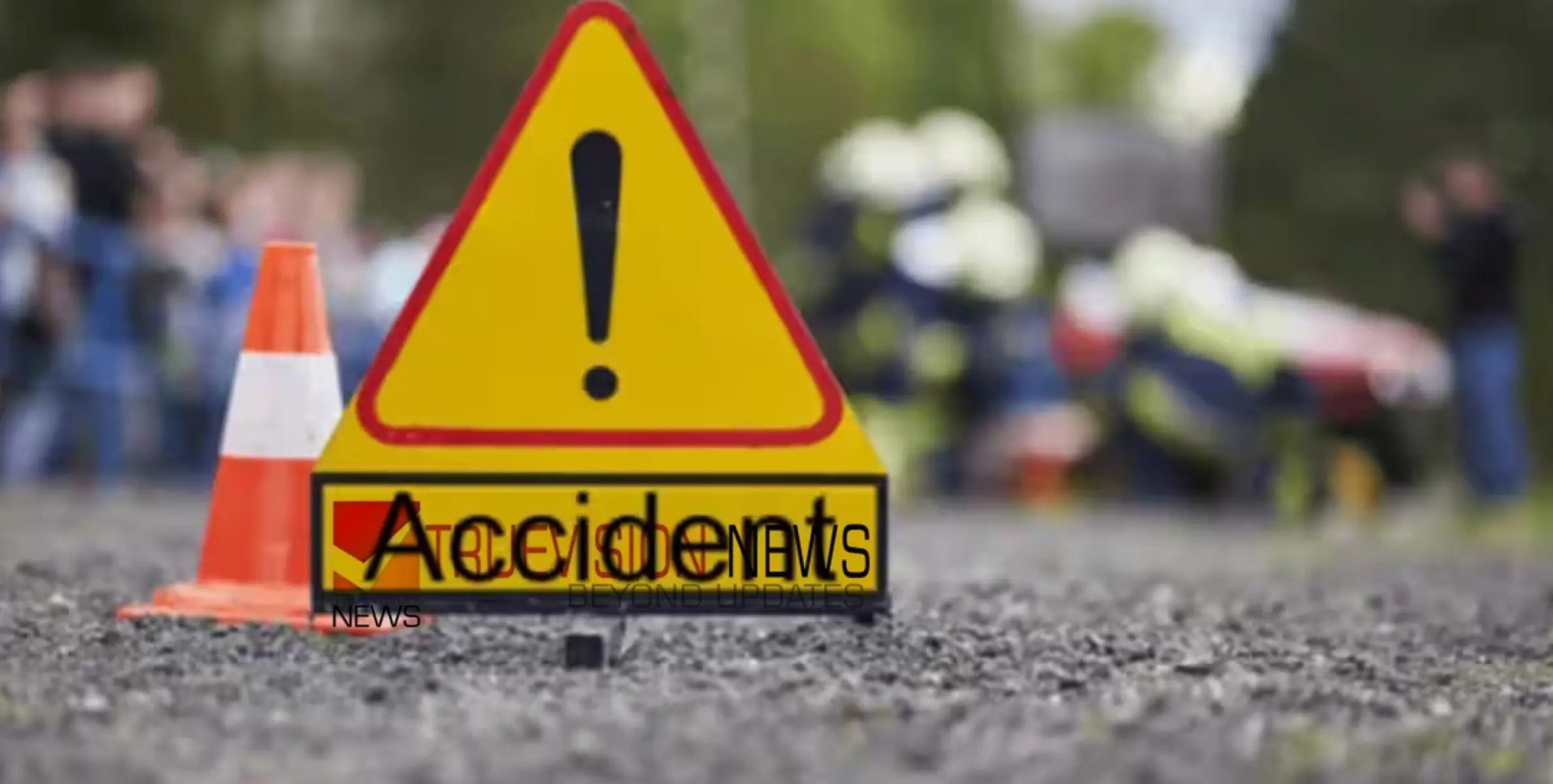 #accident | സ്‌കൂട്ടർ യാത്രികരെ ഇടിച്ചുതെറിപ്പിച്ച് കാർ യാത്രികർ, വളഞ്ഞ് പിടികൂടി നാട്ടുകാർ