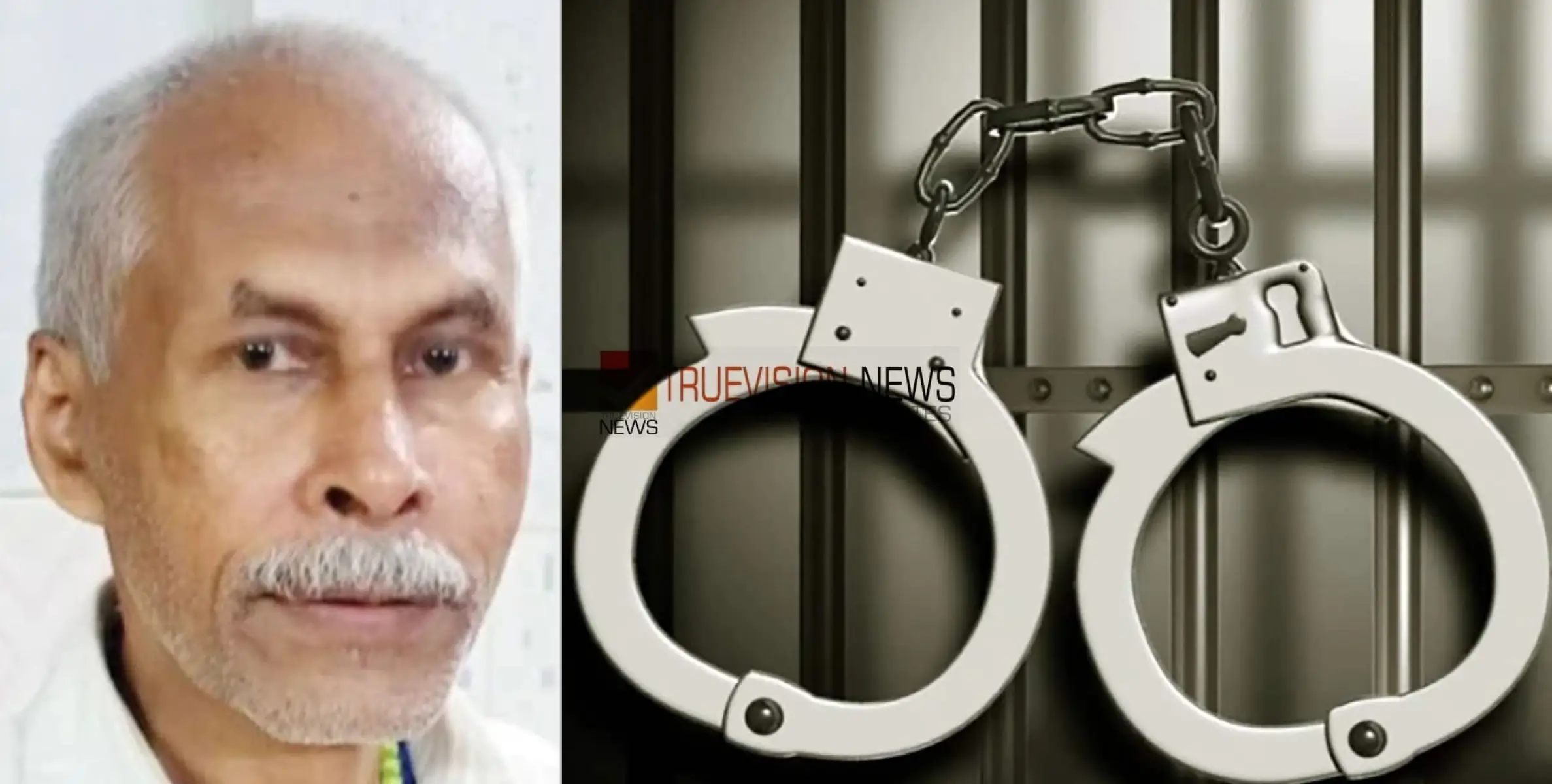 #ARREST | 120 ലിറ്റര്‍ കോടയുമായി കോണ്‍ഗ്രസ് നേതാവ് എക്‌സൈസ് പിടിയിൽ 