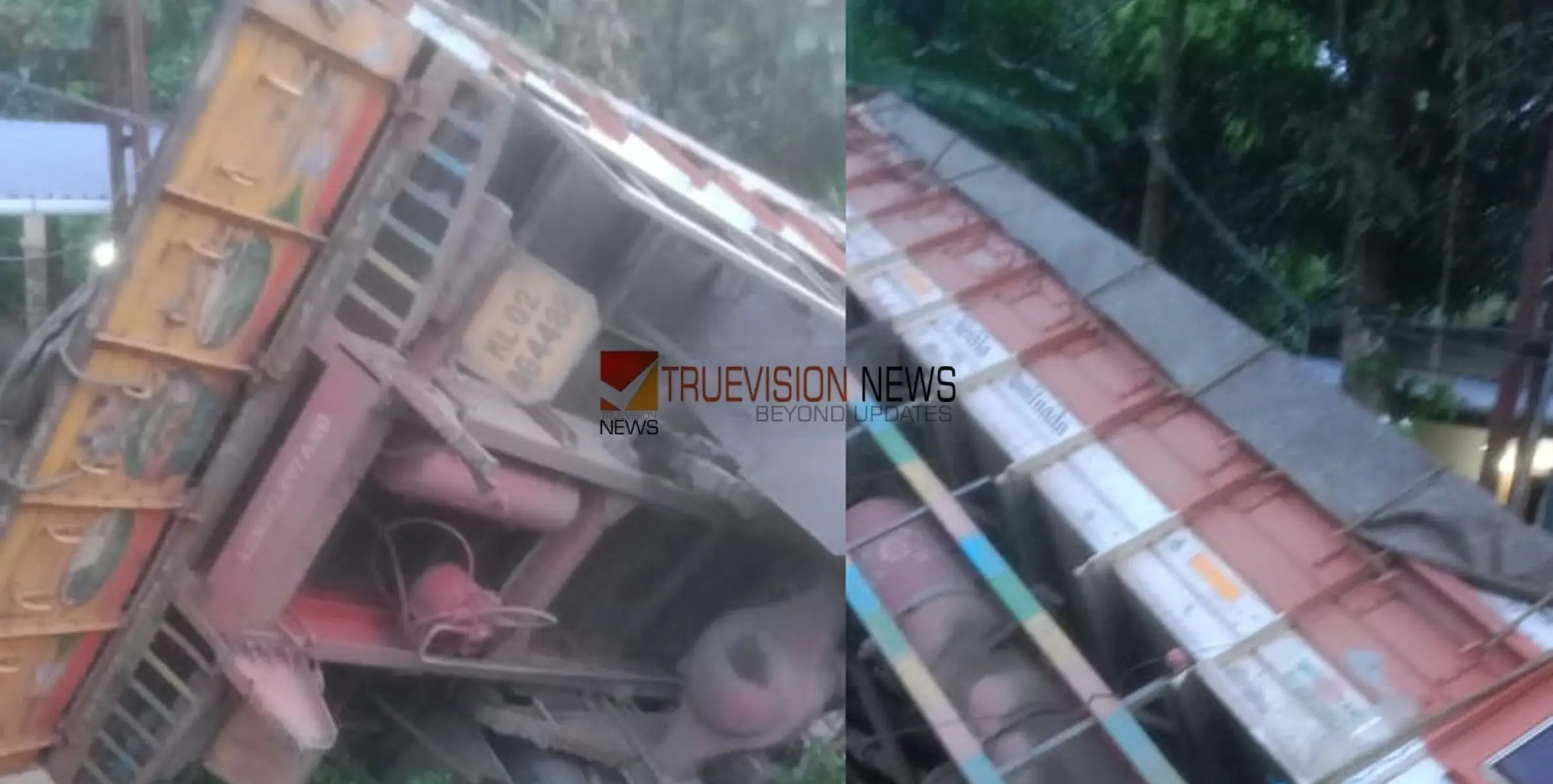 #accident | കമ്പി കയറ്റി വന്ന ലോറി മറിഞ്ഞ് അപകടം: ഡ്രൈവർക്ക് ദാരുണാന്ത്യം 