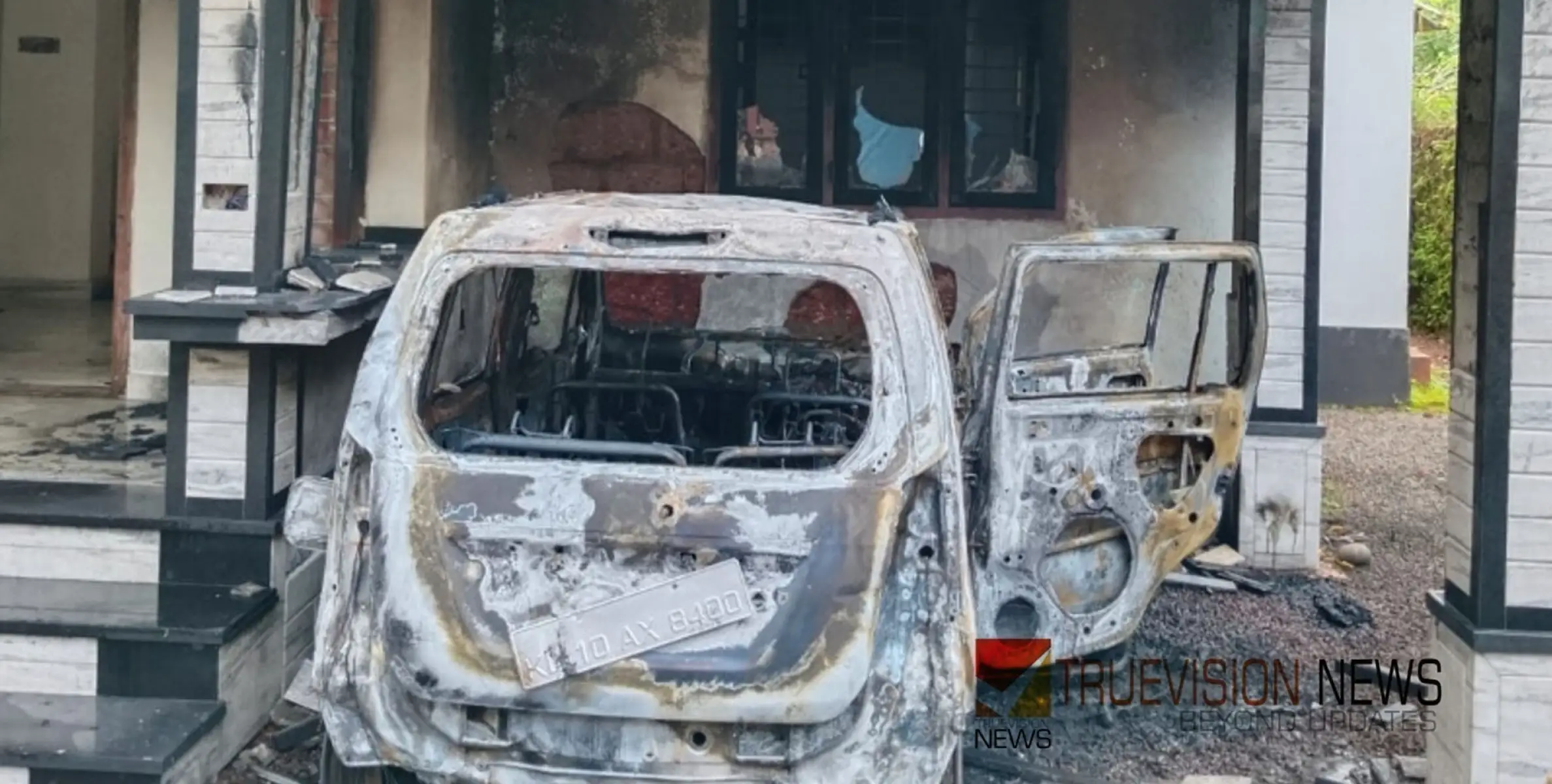 #carfire | പിതാവ് താക്കോൽ നൽകിയില്ല; പിന്നാലെ കാർ കത്തിച്ച്  മകൻ