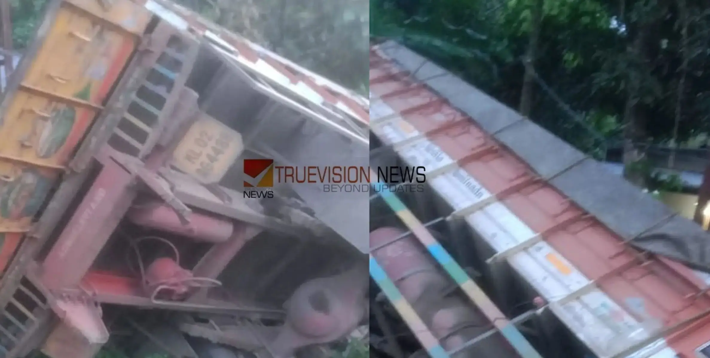 #accident | കമ്പി കയറ്റി വന്ന ലോറി മറിഞ്ഞ് അപകടം: ഡ്രൈവർക്ക് ദാരുണാന്ത്യം