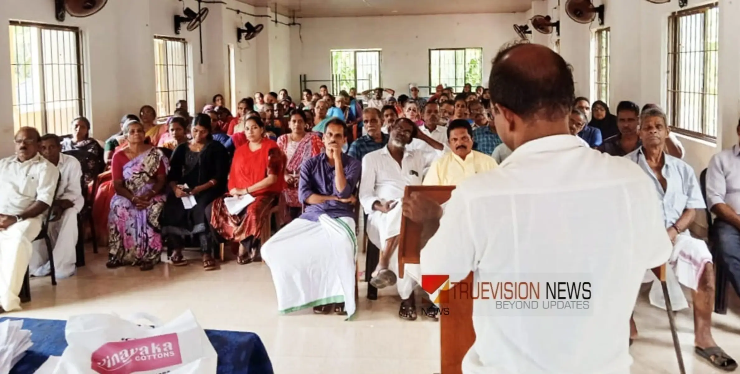  #GramSabha | മെമ്പർ വീടുകളിലെത്തി ഗ്രാമസഭയിലേക്ക് ക്ഷണിച്ചു ഗ്രാമസഭ അംഗങ്ങൾ ഒഴുകിയെത്തി