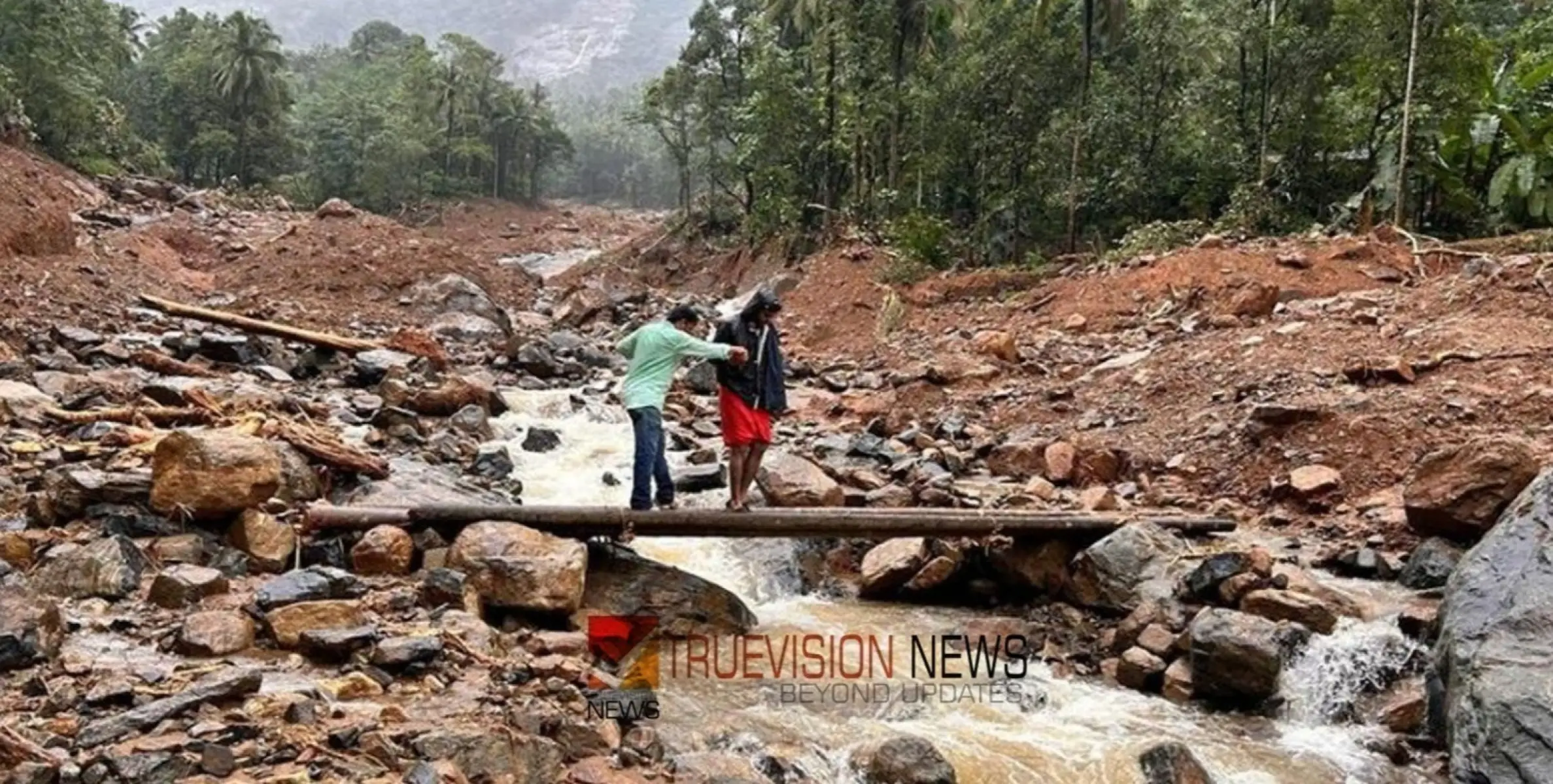 #environmentcommittee | നിയമസഭ പരിസ്ഥിതി സമിതി ഇന്ന് വിലങ്ങാട് സന്ദര്‍ശിക്കും