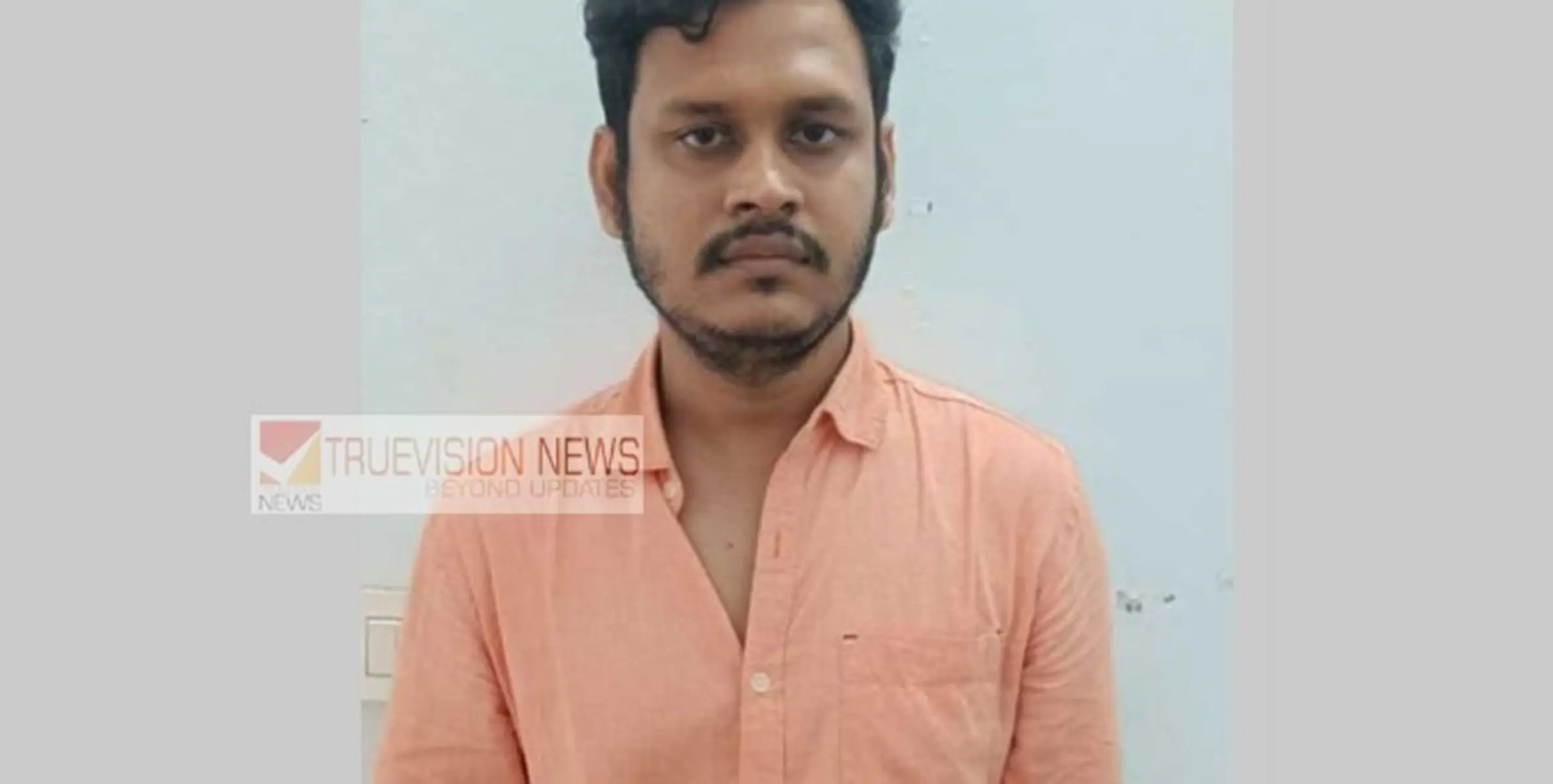 #arrest |  മലേഷ്യയില്‍ ബിസിനസ്സില്‍ പങ്കാളിയാക്കാം  എന്ന് പറഞ്ഞ് തട്ടിപ്പ്;  ചൊക്ലി സ്വദേശിനിയില്‍ നിന്നും പണം തട്ടി, പ്രതി അറസ്റ്റില്‍