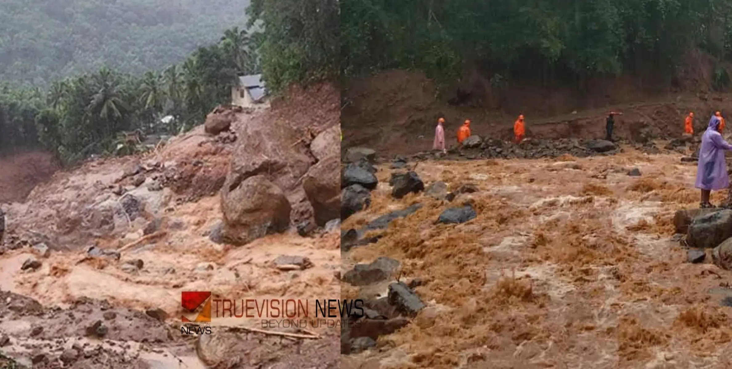 #vilangadlandslide | ഉരുൾദുരന്തം; ഭീതിയുടെ നിഴലിൽ കുരുന്നുകൾ, ആശങ്കയോടെ രക്ഷിതാക്കൾ 