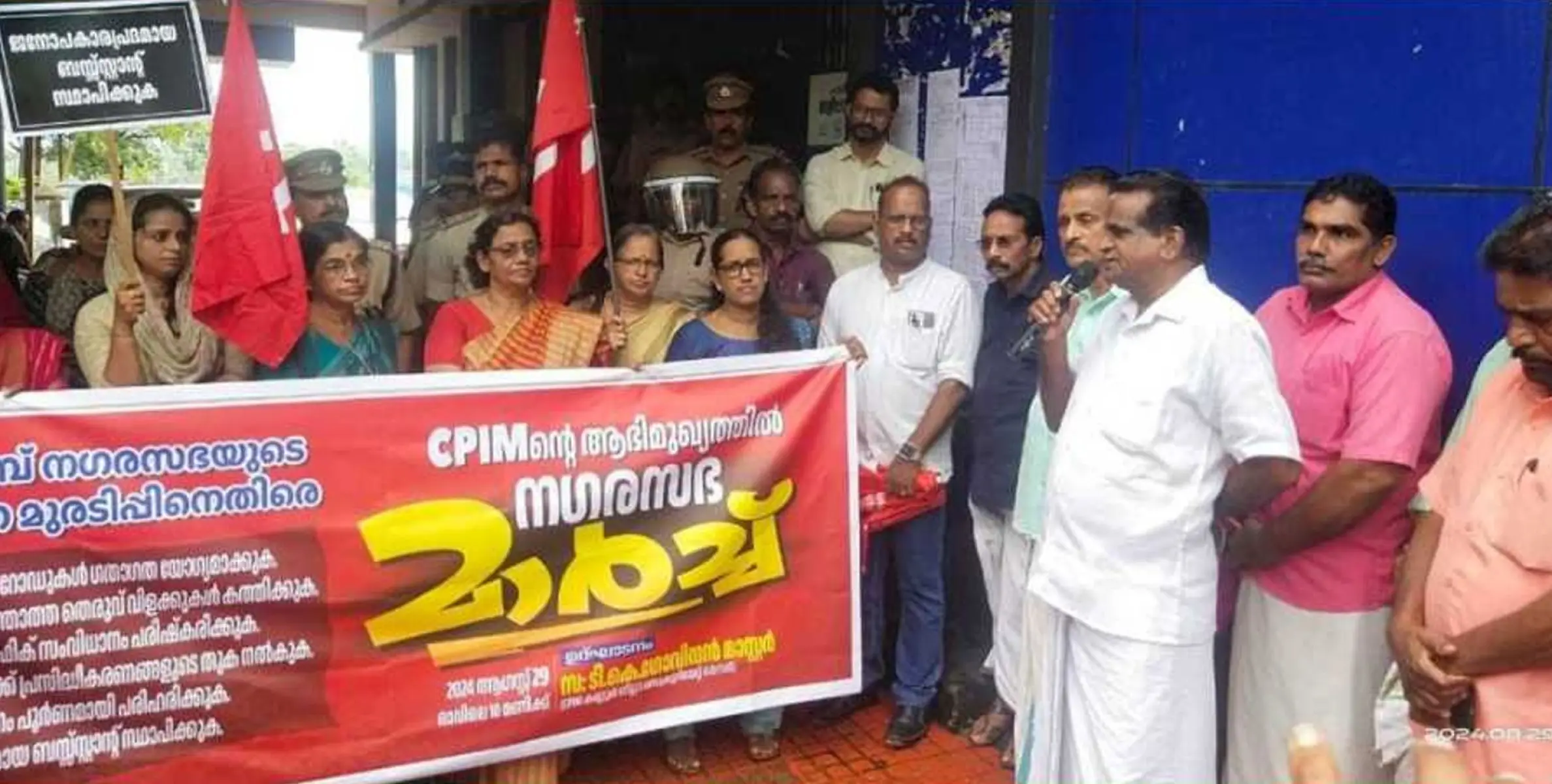 തളിപ്പറമ്പുകാർ പാവങ്ങളായതുകൊണ്ട് മാത്രമാണ് നഗര ഭരണക്കാരെ തെരുവിൽ പിടിച്ചു നിർത്തി ചോദ്യം ചെയ്യാത്തത്, ലീഗുകാർക്ക് വൃത്തി വേണ്ട പണം മാത്രം മതി: ടി കെ ഗോവിന്ദൻ മാസ്റ്റർ