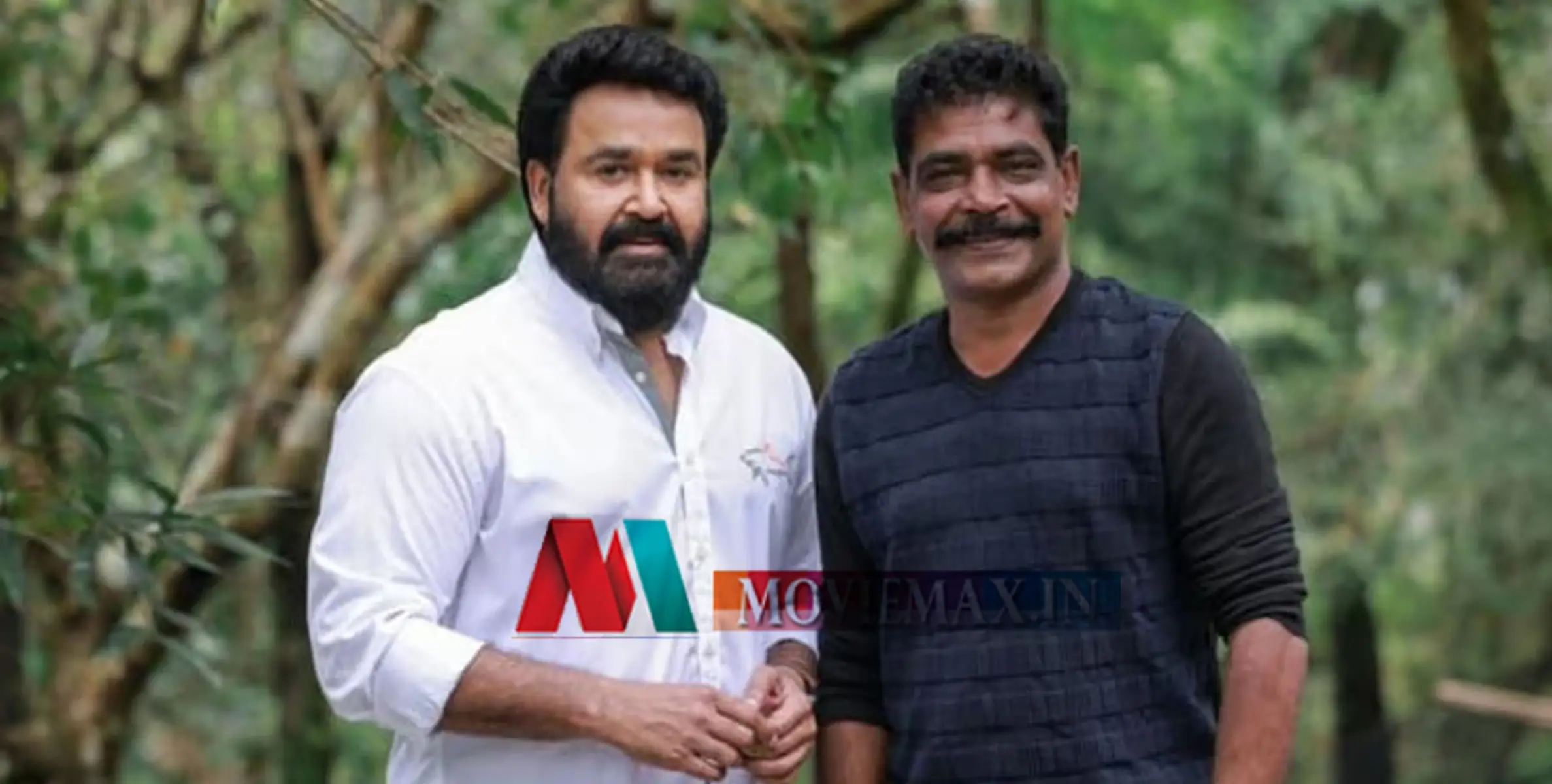 #mohanlal | പണംവാങ്ങി വഞ്ചിച്ചുവെന്ന പരാതി, മോഹന്‍ലാലിനും ആന്റണി പെരുമ്പാവൂരിനുമെതിരായ കേസ് ഇന്ന് കോടതിയില്‍