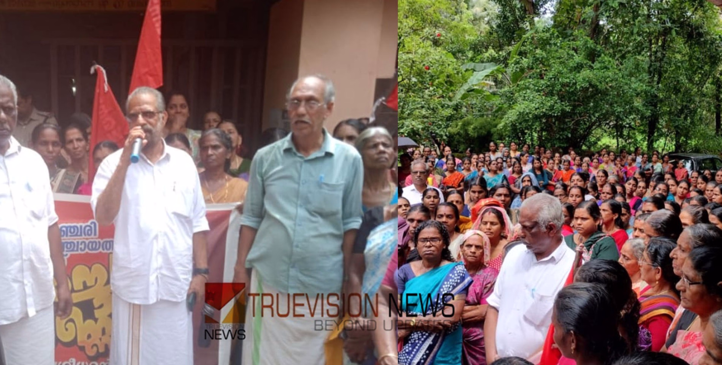 #march| ആയഞ്ചേരി ഗ്രാമ പഞ്ചായത്തിൻ്റെ അവഗണന ,തൊഴിലുറപ്പ് തൊഴിലാളികൾ പഞ്ചായത്ത് ഓഫീസ് വളഞ്ഞു