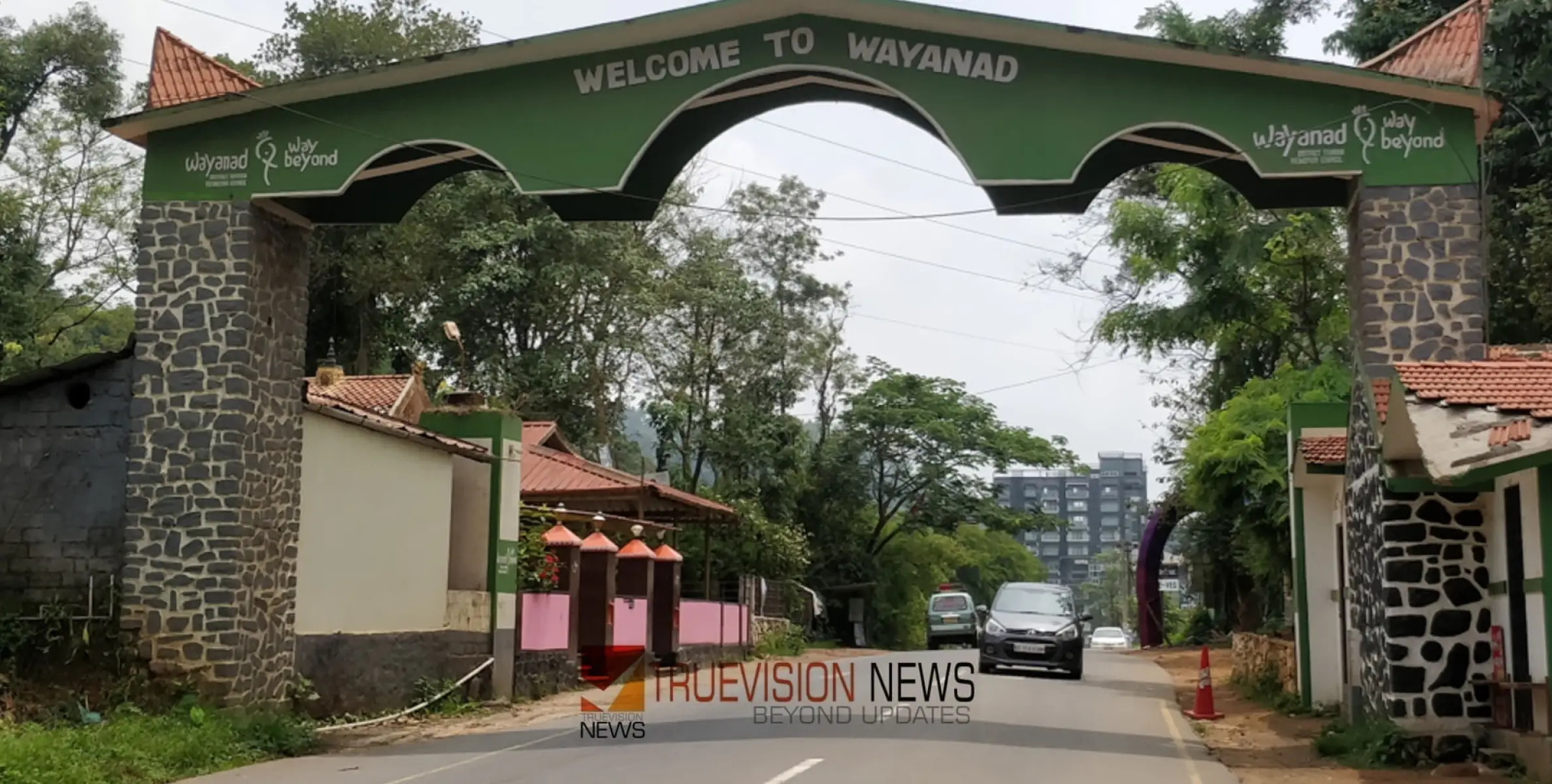 #touristcenteropened | അതിജീവനത്തിലേക്ക് ; വയനാട്ടിലെ വിനോദസഞ്ചാര കേന്ദ്രങ്ങൾ തുറന്നു