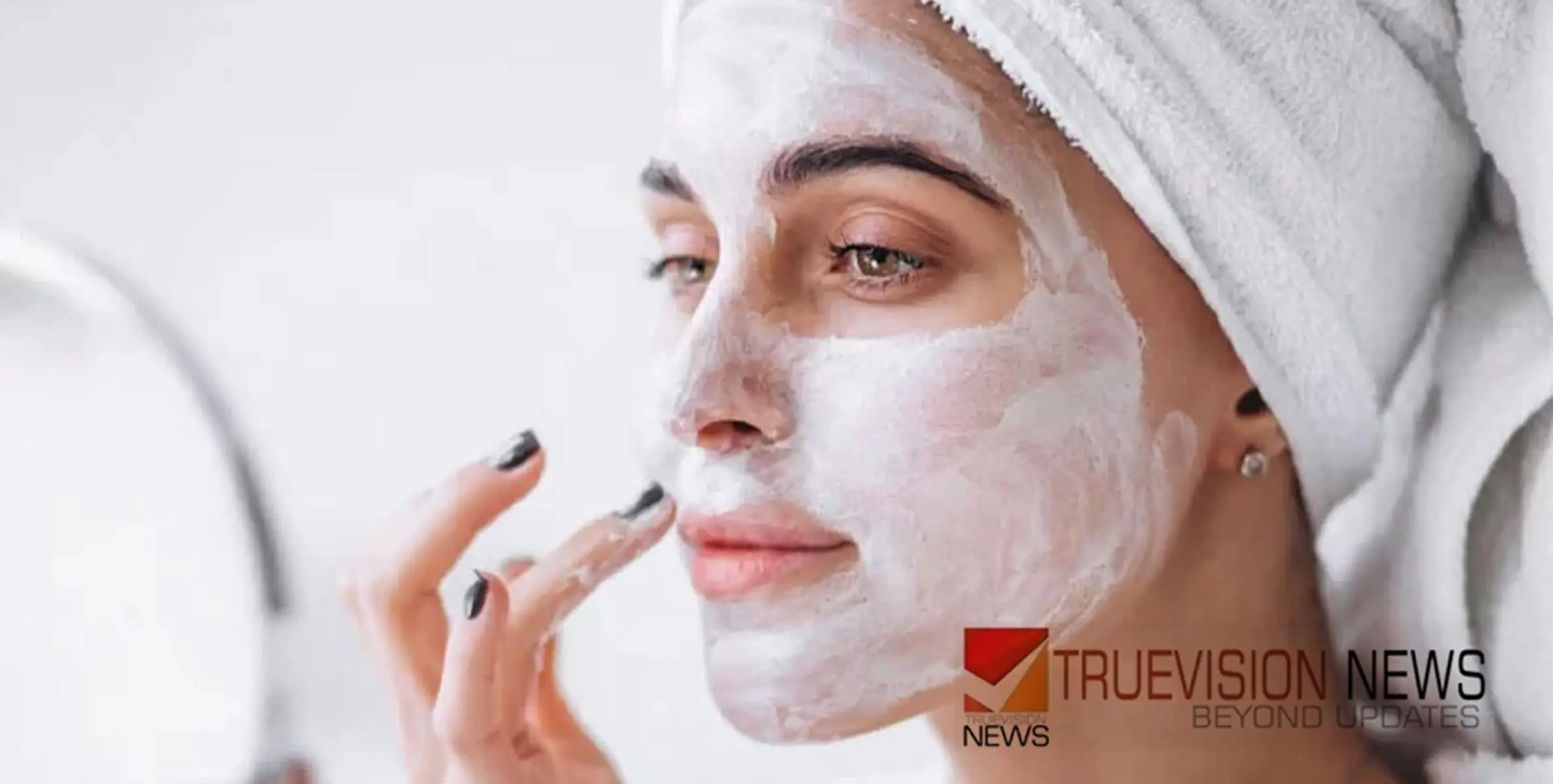 #skincare | പുറത്ത് പോയിവന്നപ്പൊയേക്ക് മുഖം കരിവാളിച്ചല്ലേ? വിഷമിക്കണ്ട മാറ്റിയെടുക്കാം, ഈ പായ്ക്കിട്ടോളൂ..