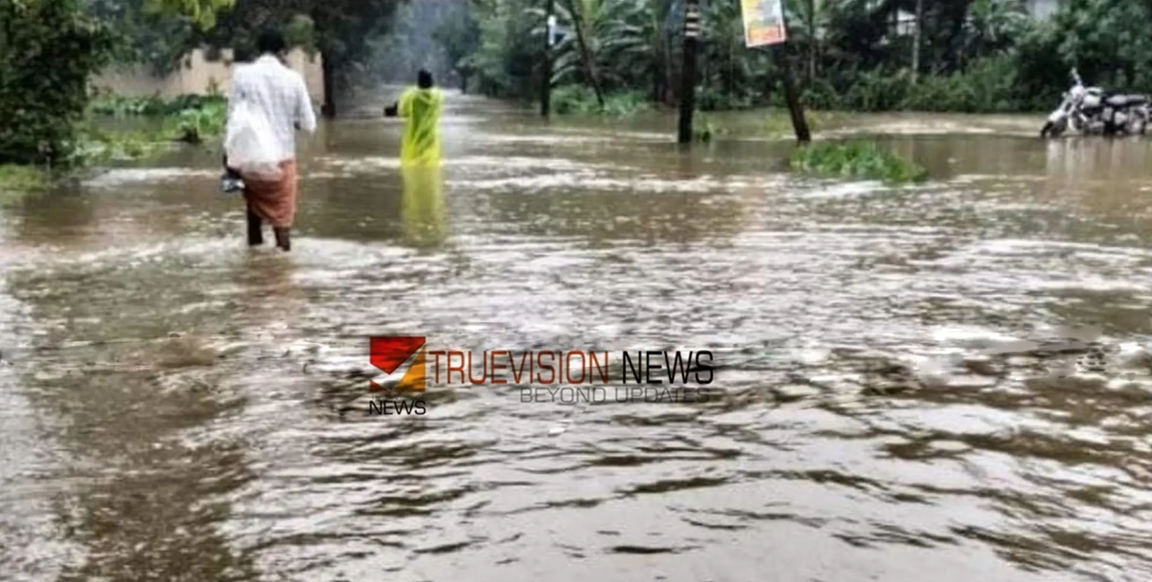 #waterlogging |  വെള്ളക്കെട്ടിന് പരിഹാരമാകുന്നു; തീക്കുനി ടൗണിലെ തോട് നവീകരണത്തിന് 90 ലക്ഷംരൂപ വകയിരുത്തി 