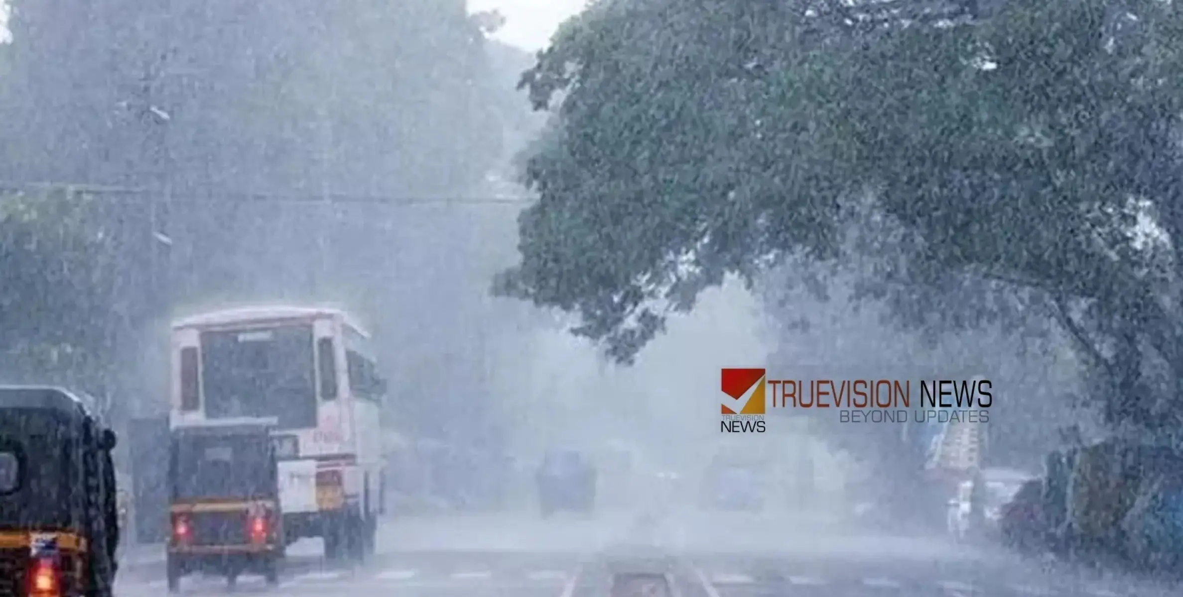 മഴ മുന്നറിയിപ്പിൽ മാറ്റം; കോഴിക്കോട്, കണ്ണൂർ ഉൾപ്പെടെ 10  ജില്ലകളിൽ യെല്ലോ അലർട്ട്