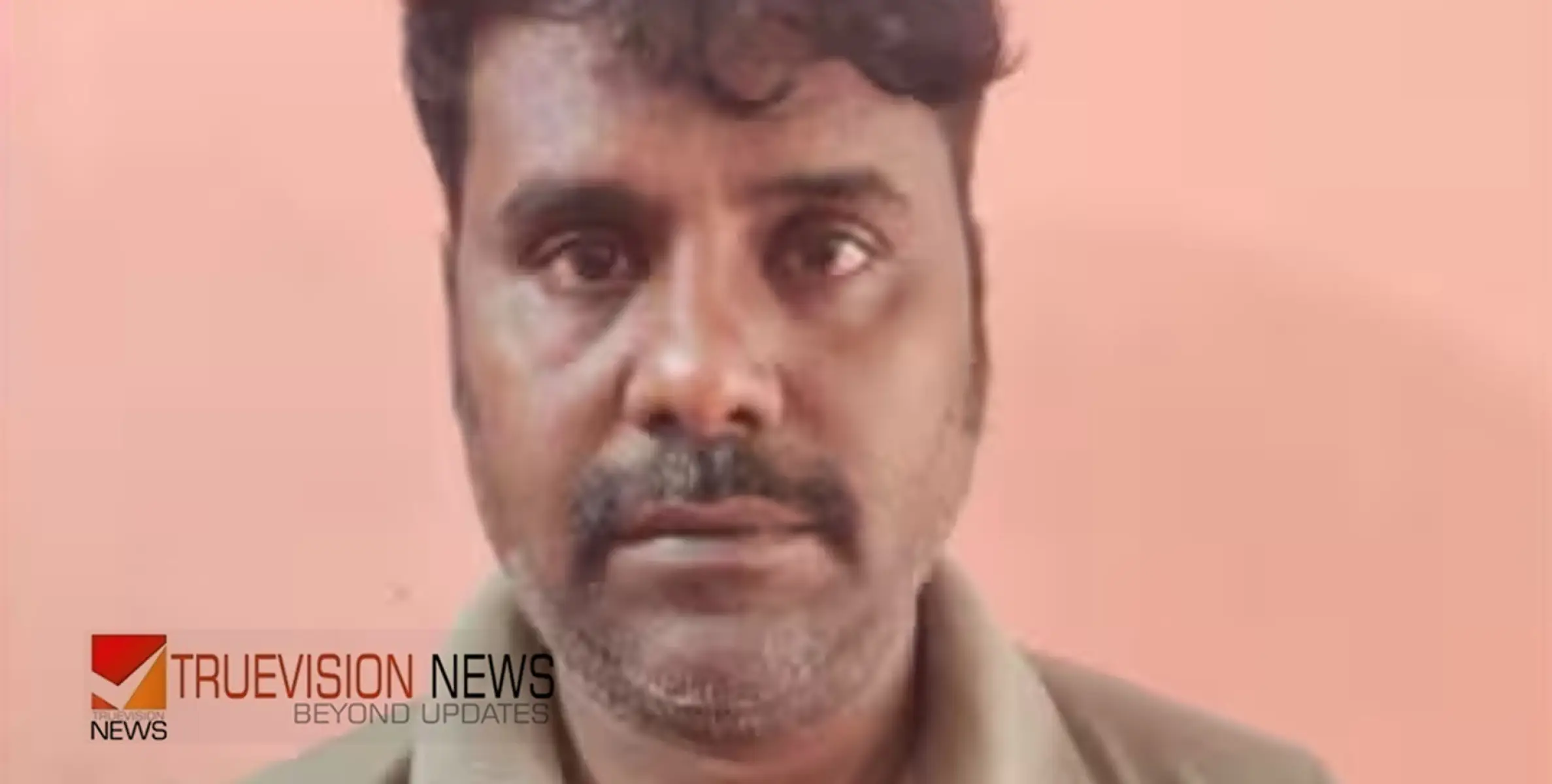 #arrest | ഷെയര്‍ ട്രെഡിങ് നടത്തി ലാഭം നല്‍കാമെന്ന് വിശ്വസിപ്പിച്ച് തട്ടിയത് 12.5 ലക്ഷം രൂപ; പ്രതി പിടിയിൽ 