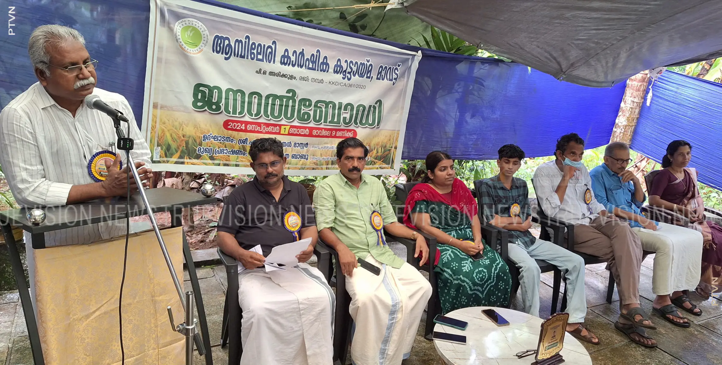 കാര്‍ഷിക വിളകള്‍ സൗജന്യമായി ഇന്‍ഷൂര്‍ ചെയ്യണം; ആമ്പിലേരി കാര്‍ഷിക കൂട്ടായ്മ 