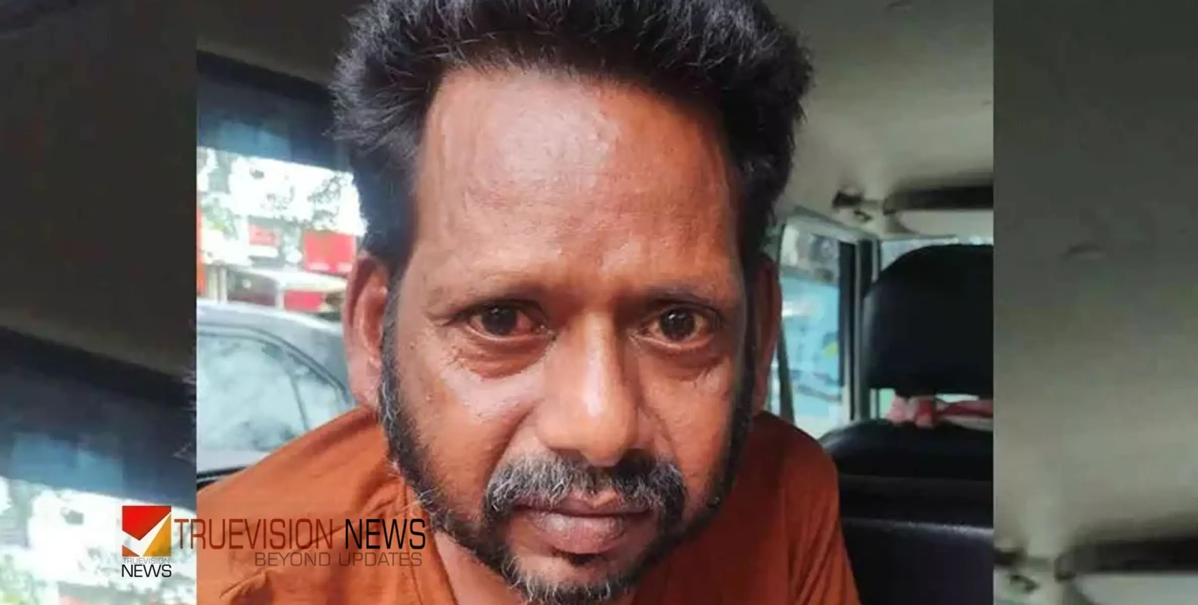 #arrest  | സഹായം ചോദിച്ച് വീട്ടിൽ വന്നു, മാല കവർന്നു കടന്നു കളഞ്ഞയാൾ അറസ്റ്റിൽ 