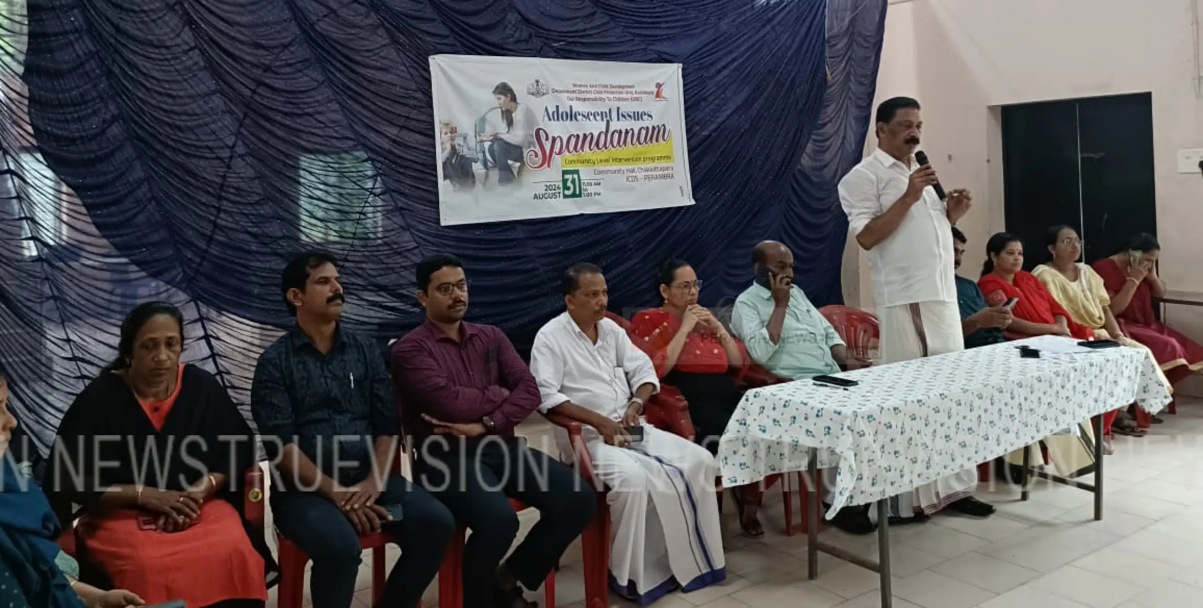 കൗമാരപ്രായക്കാര്‍ക്കും സ്ത്രീകള്‍ക്കും ബോധവത്ക്കരണ ക്ലാസ്സ് നടത്തി 