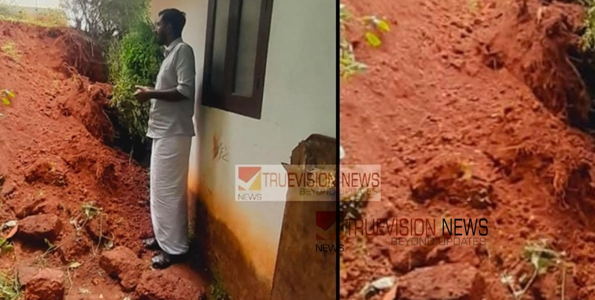 #wallcollapsed | പാനൂരിൽ വീട്ട് മതിൽ ഇടിഞ്ഞു വീണ് അപകടം