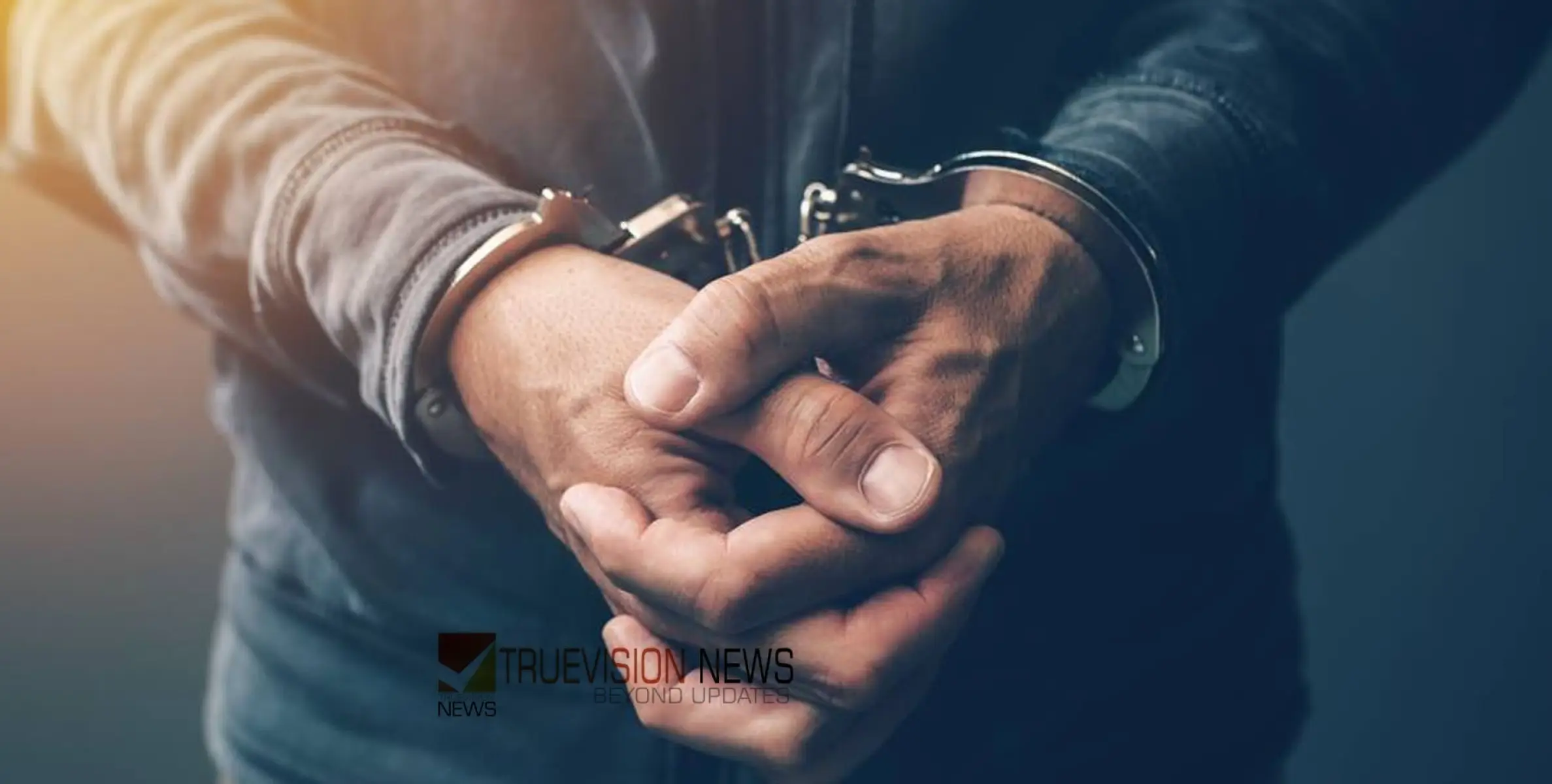 #arrest | സൗദിയിൽ 139 സർക്കാർ ഉദ്യോഗസ്ഥര്‍ അറസ്റ്റിൽ