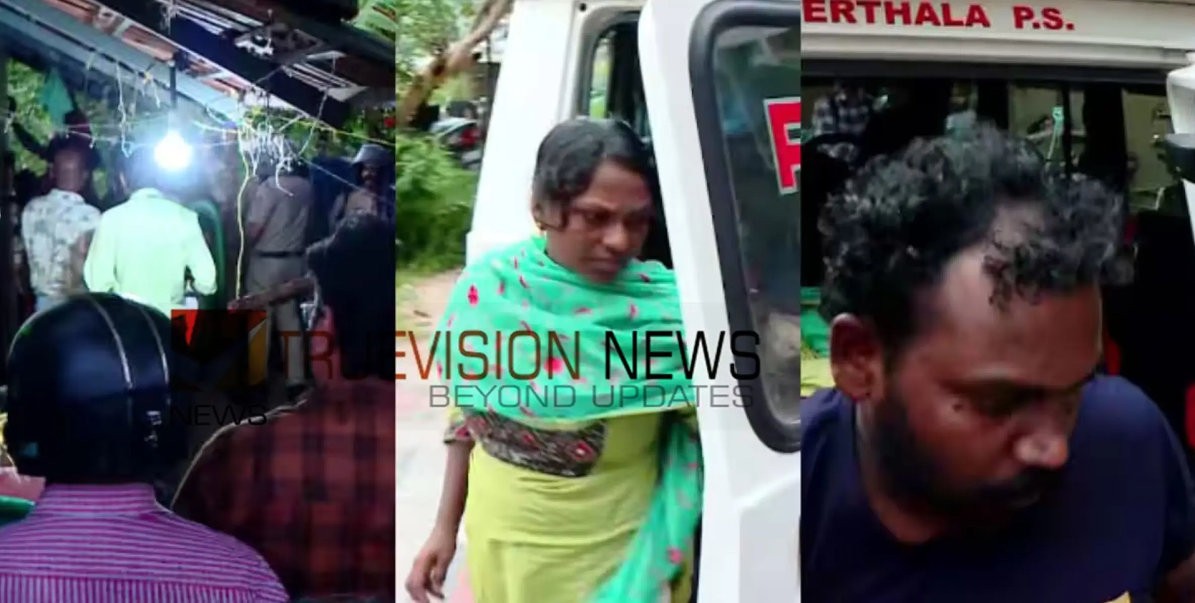 #NewbornBabyMurder | മാതാവും ആൺ സുഹൃത്തും  ചേർന്ന് നവജാത ശിശുവിനെ കൊന്ന സംഭവം; പോസ്റ്റുമോർട്ടം ഇന്ന്, നടുക്കം മാറാതെ നാട് 