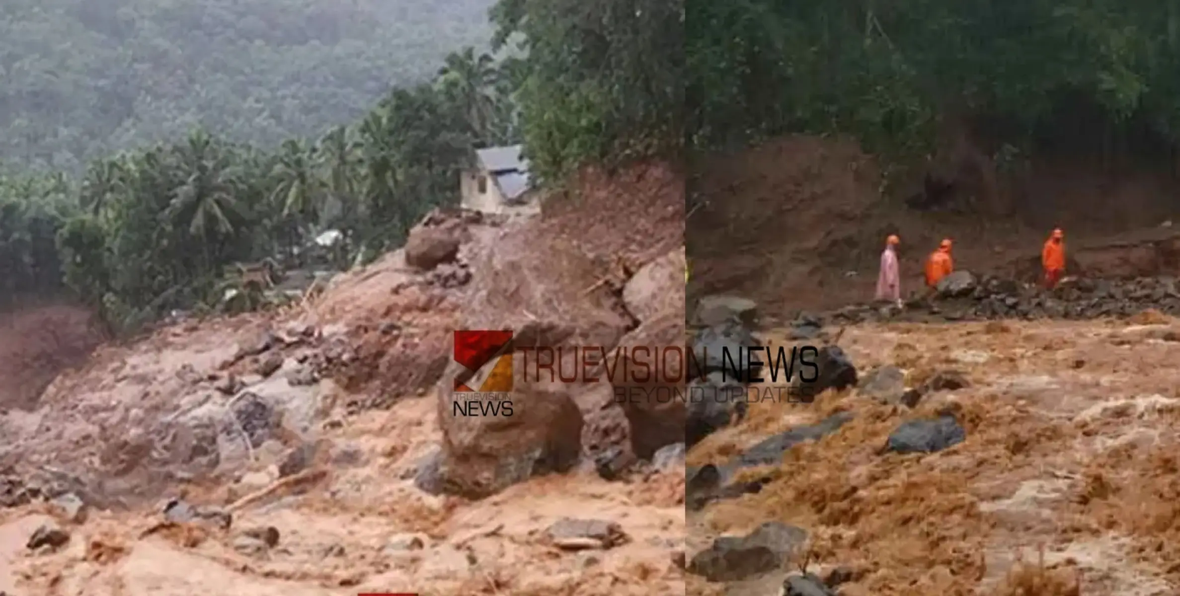 #VilangadLandslide | വിലങ്ങാട് ഉരുൾപൊട്ടൽ; പറമ്പടിയിലെയും പന്നിയേരിയിലും ഉണ്ടായത് ഏക്കറുകണക്കിന് കൃഷിനാശം