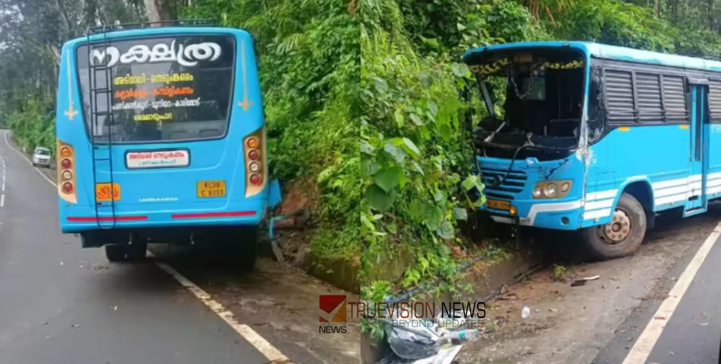 #accident | ബസ് മോഷ്ടിച്ച് കടന്നുകളയുന്നതിനിടെ അപകടം; ഒടുവിൽ മോഷണമുതൽ ഉപേക്ഷിച്ച് മോഷ്ടാവ് മുങ്ങി