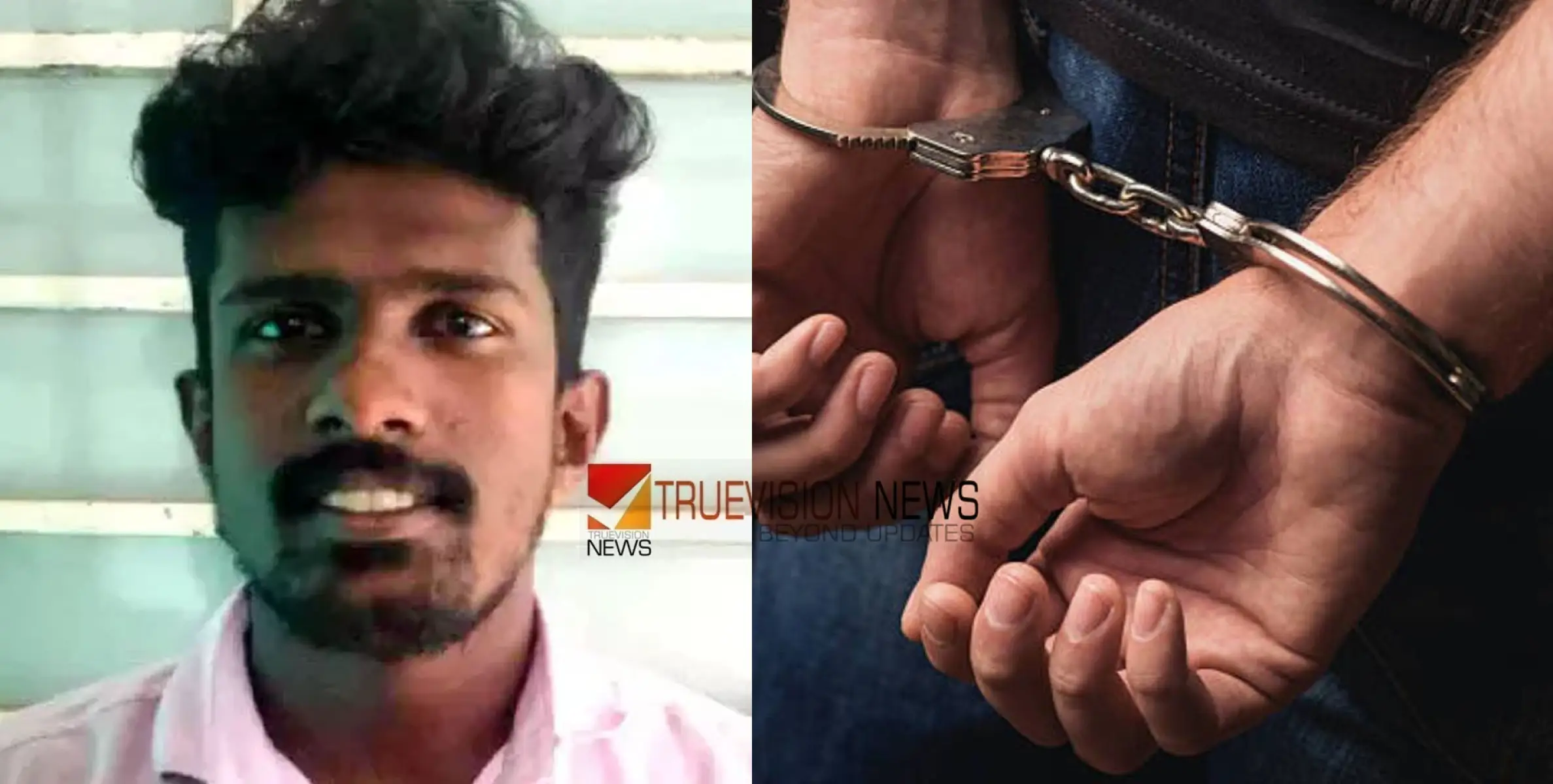 #arrest | വീ​ട്ടി​ൽ അ​തി​ക്ര​മി​ച്ച് ക​യ​റി വ​യോ​ധി​ക​നെ  ആ​ക്ര​മി​ച്ച്  പ​രി​ക്കേ​ൽ​പ്പി​ച്ചു,  പ്ര​തി പിടിയിൽ