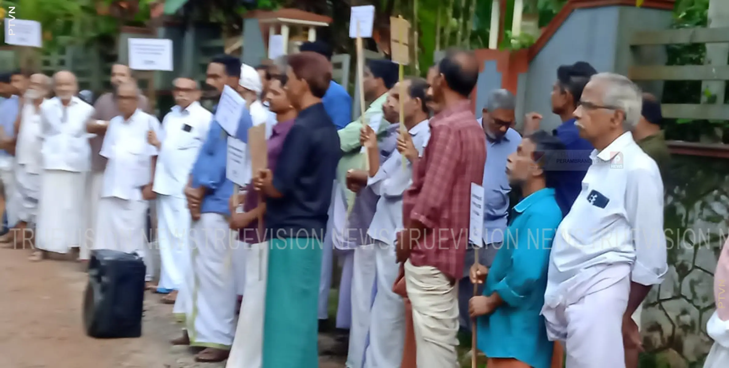 മുയിപ്പോത്ത് - തെക്കുംമുറി റോഡിന്റെ ശോച്യാവസ്ഥ; ജനകീയ പ്രതിഷേധ സായാഹ്നം 