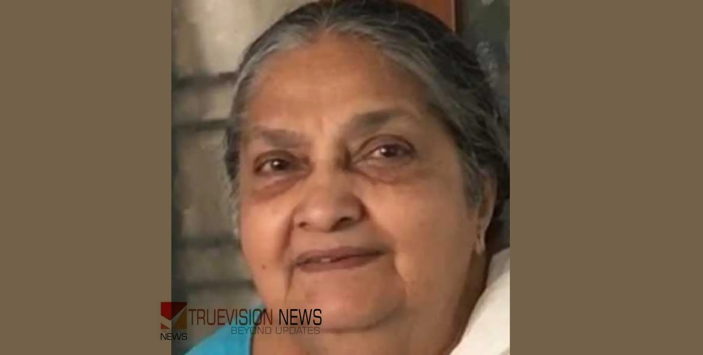 #Obituary | ഗീതാഞ്‌ജലിയിൽ വി കെ സുനീതി അമ്മ അന്തരിച്ചു