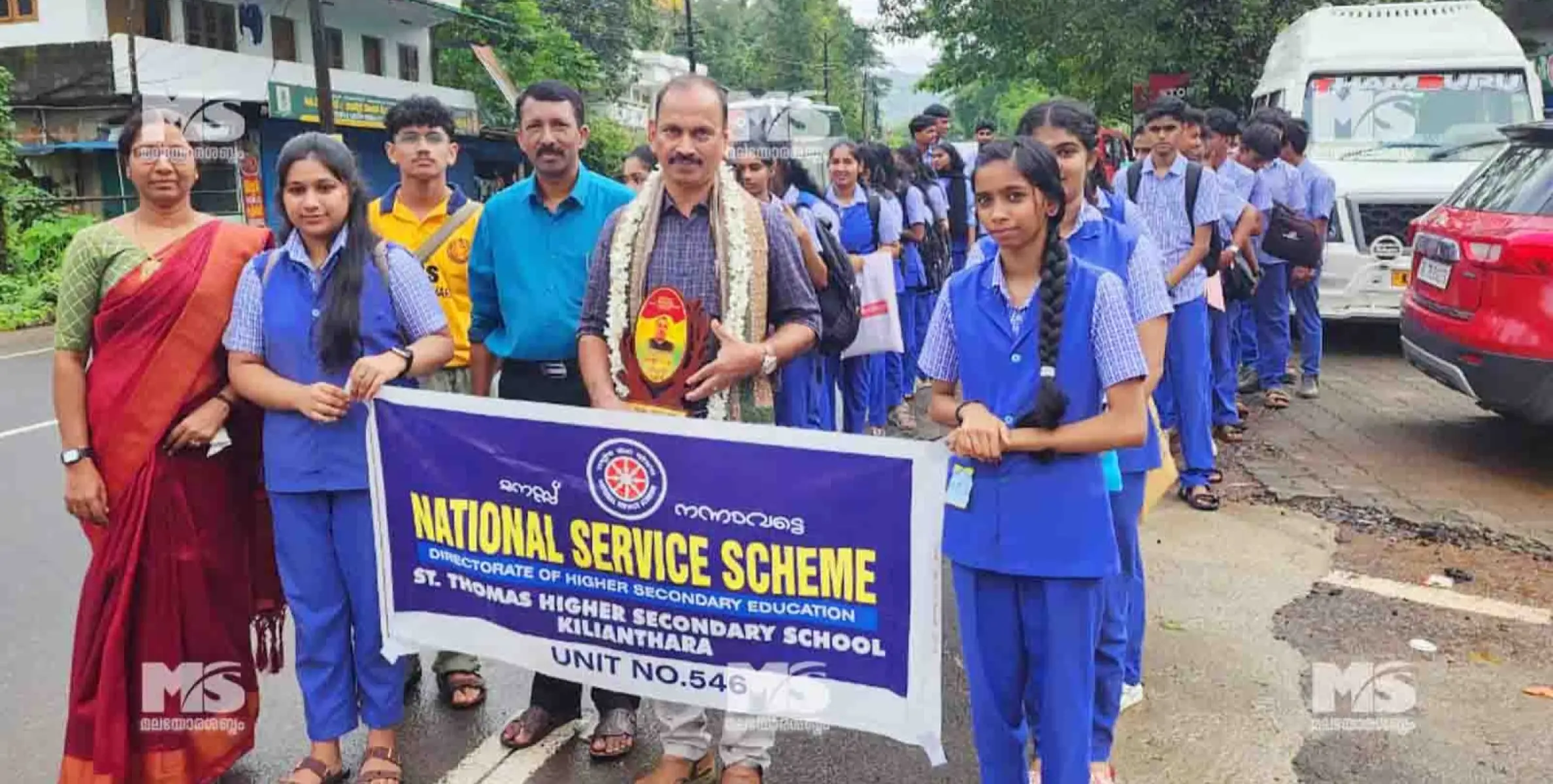 കിളിയന്തറയിൽ അവിസ്മരണീയമായ അധ്യാപകദിനം ഒരുക്കി എൻ.എസ്.എസ് വളണ്ടിയർമാർ 