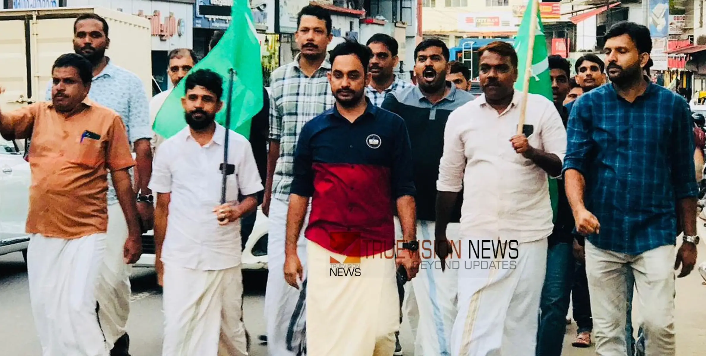 #protest | കുത്തഴിഞ്ഞ കേരളം; മുഖ്യ മന്ത്രി രാജിവെക്കുക യൂത്ത് ലീഗ് പ്രതിഷേധം