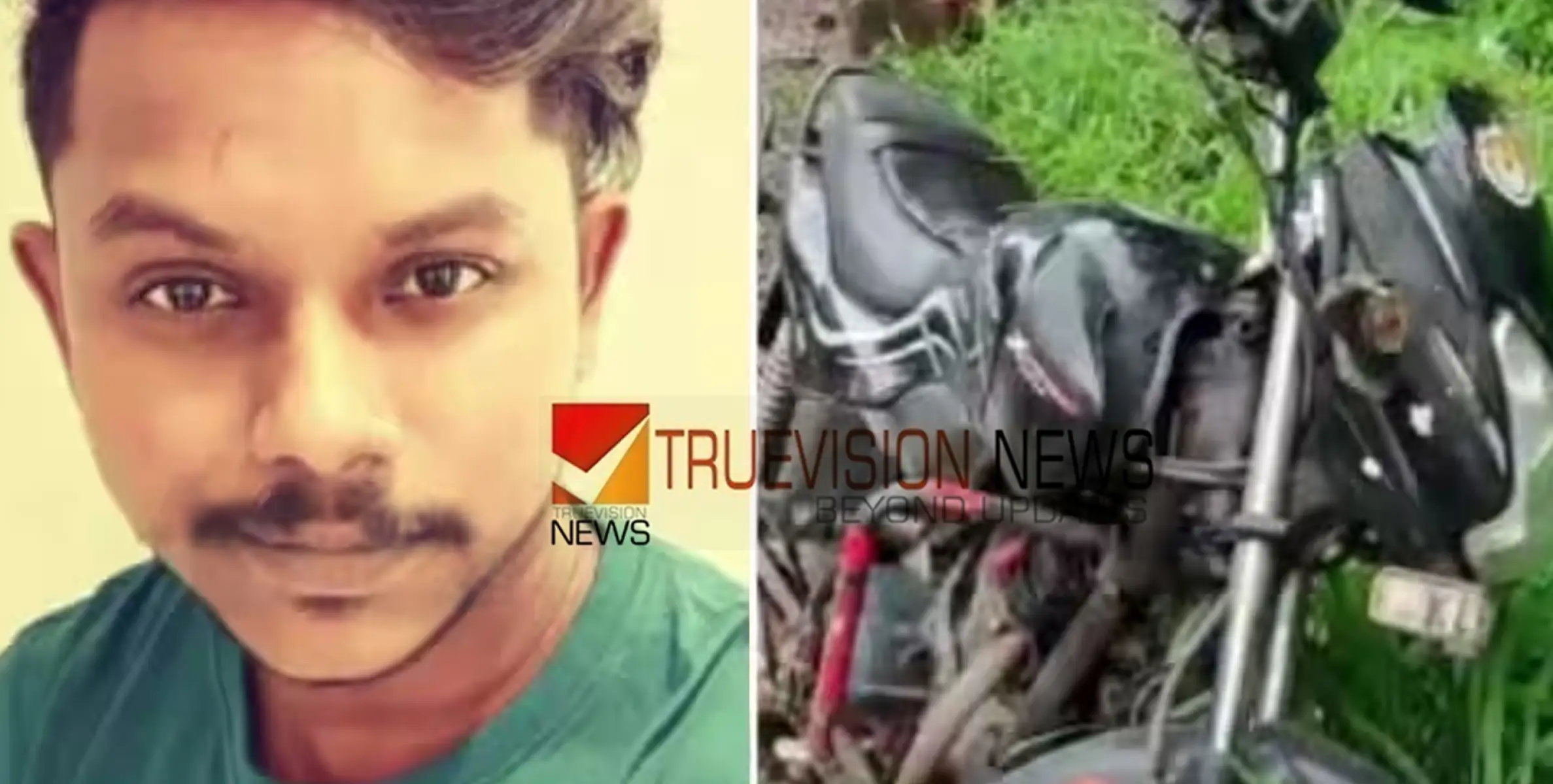 #accident | ബൈക്കും ടാങ്കർ ലോറിയും കൂട്ടിയിടിച്ചുണ്ടായ അപകടം, ബൈക്ക് യാത്രക്കാരന് ദാരുണാന്ത്യം