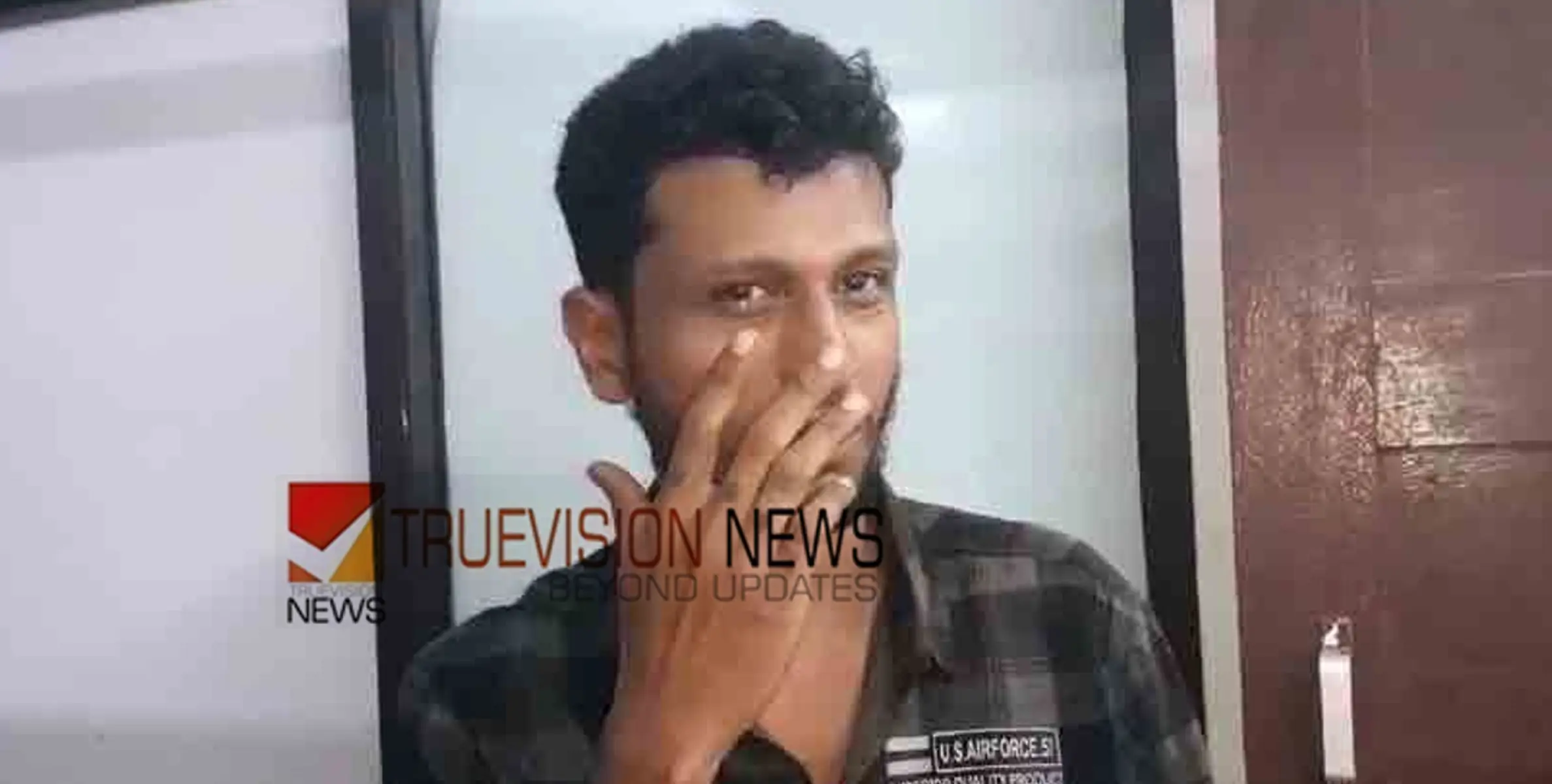 #arrest |  ഭാര്യയെ സംശയം, നാലു വയസ്സുകാരിയായ മകളുടെ കഴുത്തിൽ വടിവാൾ വെച്ച് ഭീഷണി,  യുവാവ് അറസ്റ്റിൽ 