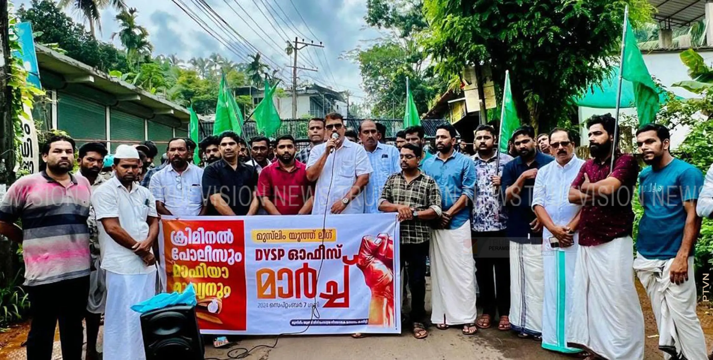 യൂത്ത് ലീഗ് പേരാമ്പ്ര ഡിവൈഎസ്പി ഓഫീസ് മാര്‍ച്ച് നടത്തി 