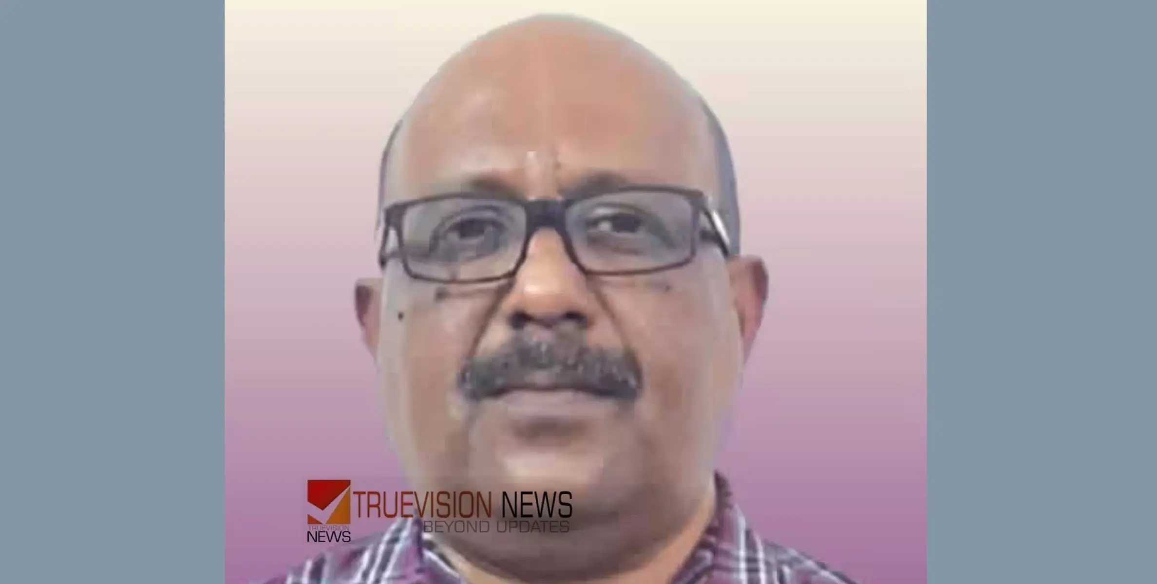 #H1N1 | പനിയും ചുമയും, എച്ച് വൺ എൻ വൺ സ്ഥിരീകരിച്ചു; ചികിത്സയിലായിരുന്ന 54-കാരൻ മരിച്ചു 