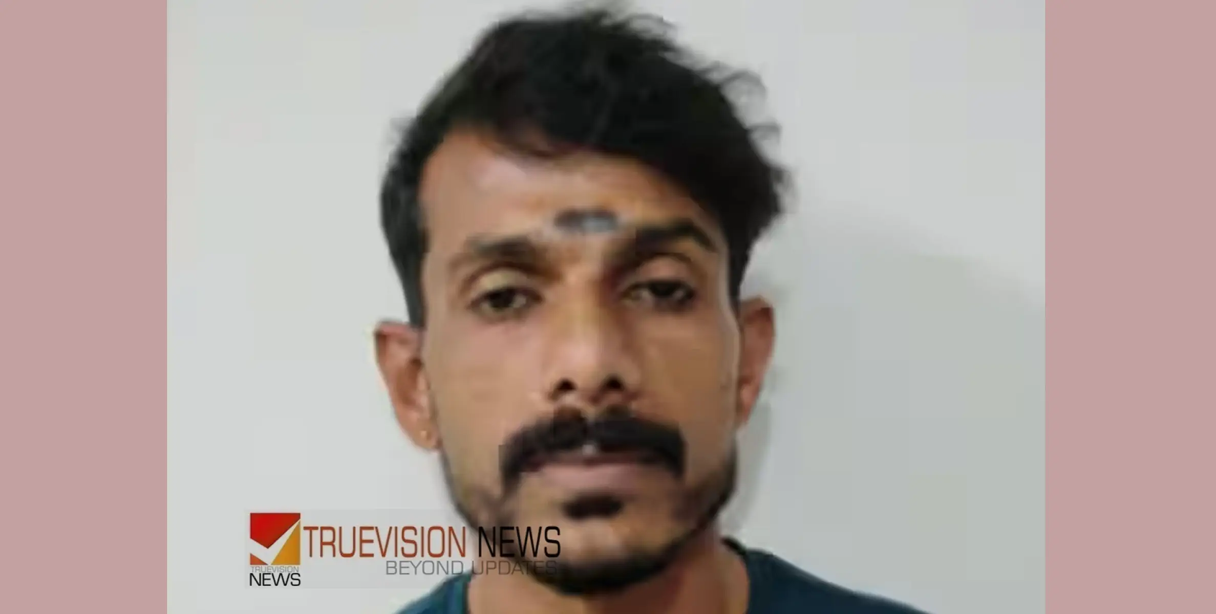 #arrest | വ്യാജ രേഖയുണ്ടാക്കി 13-കാരിയുടെ ശൈശവ വിവാഹം നടത്തി; പോക്‌സോ കേസില്‍ ബ്രോക്കര്‍ അറസ്റ്റില്‍ 