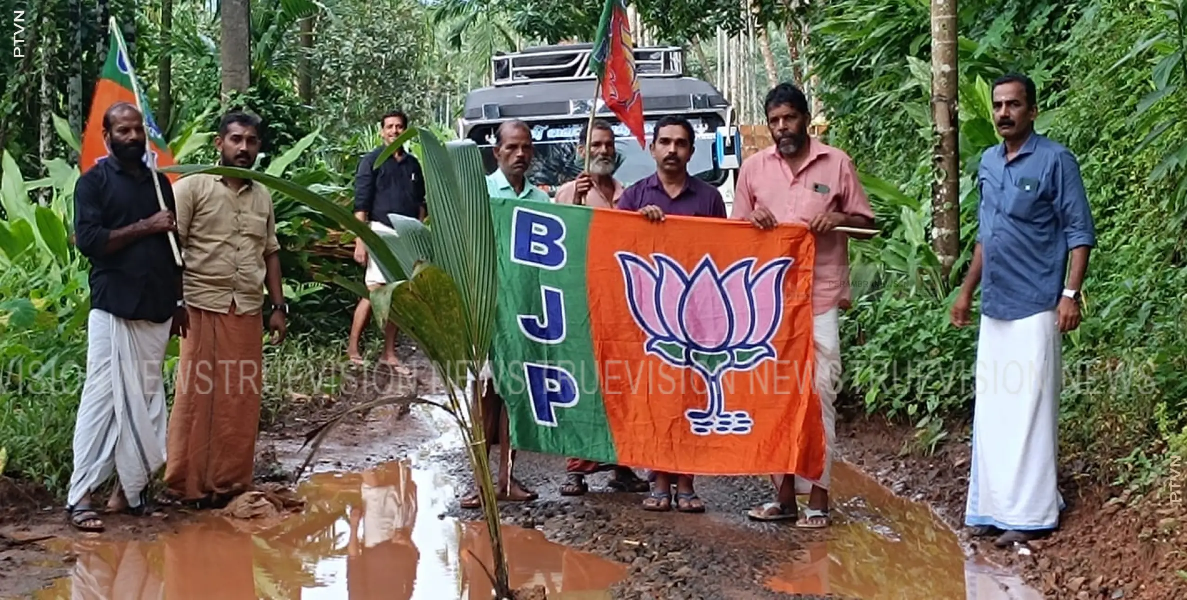 കല്ലോട് കല്ലൂര്‍ റോഡിന്റെ ശോചനീയാവസ്ഥ പരിഹരിക്കുക; ബിജെപി 