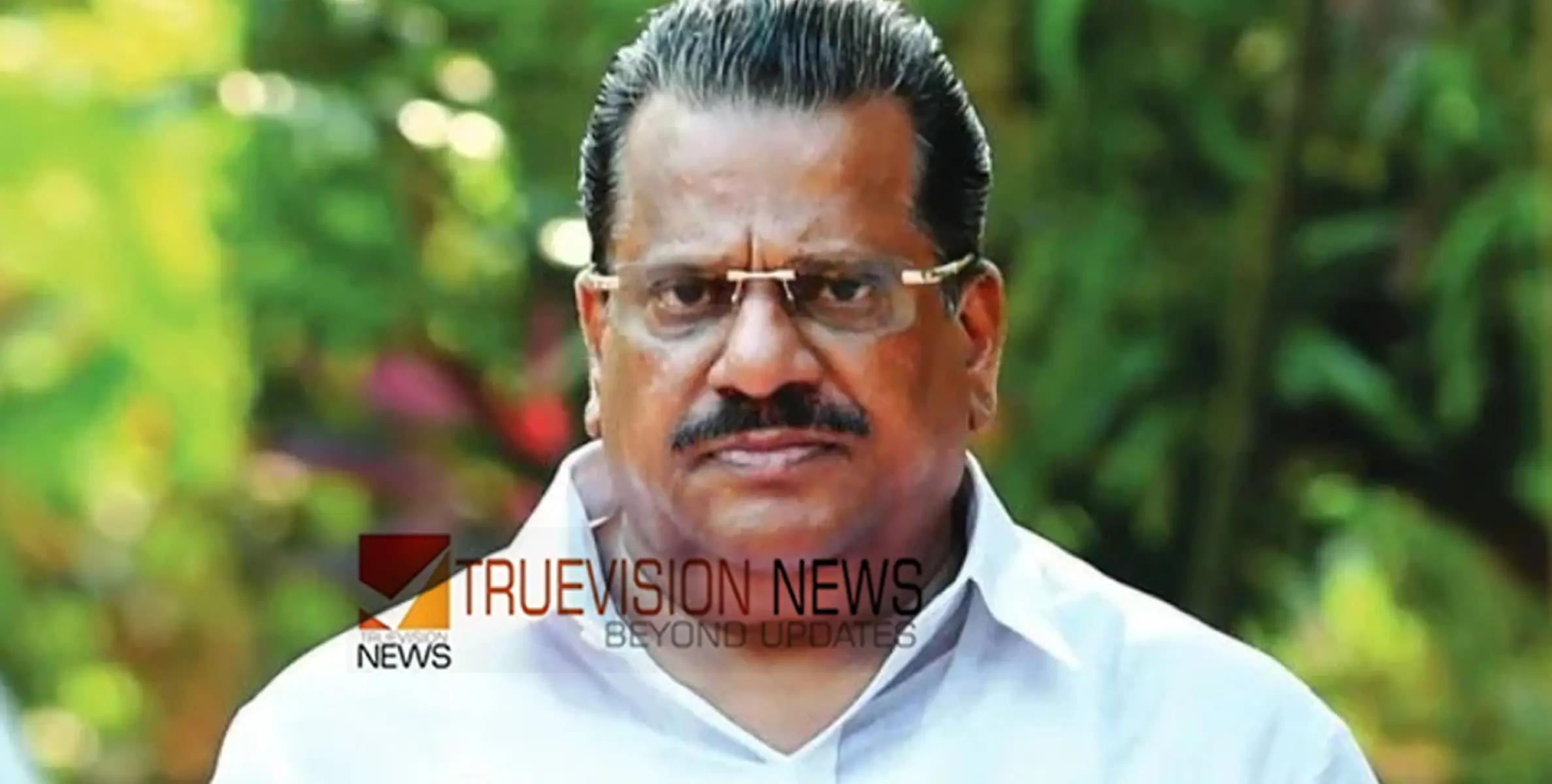 #EPJayarajan | പിണക്കം മാറിയില്ല; കണ്ണൂരിൽ പാർട്ടി നിശ്ചയിച്ച ചടങ്ങിൽ നിന്ന് വിട്ടു നിന്ന് ഇ പി ജയരാജൻ